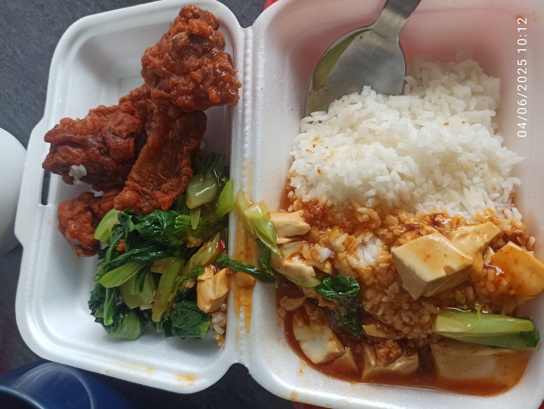 Fried Chicken Rice Box