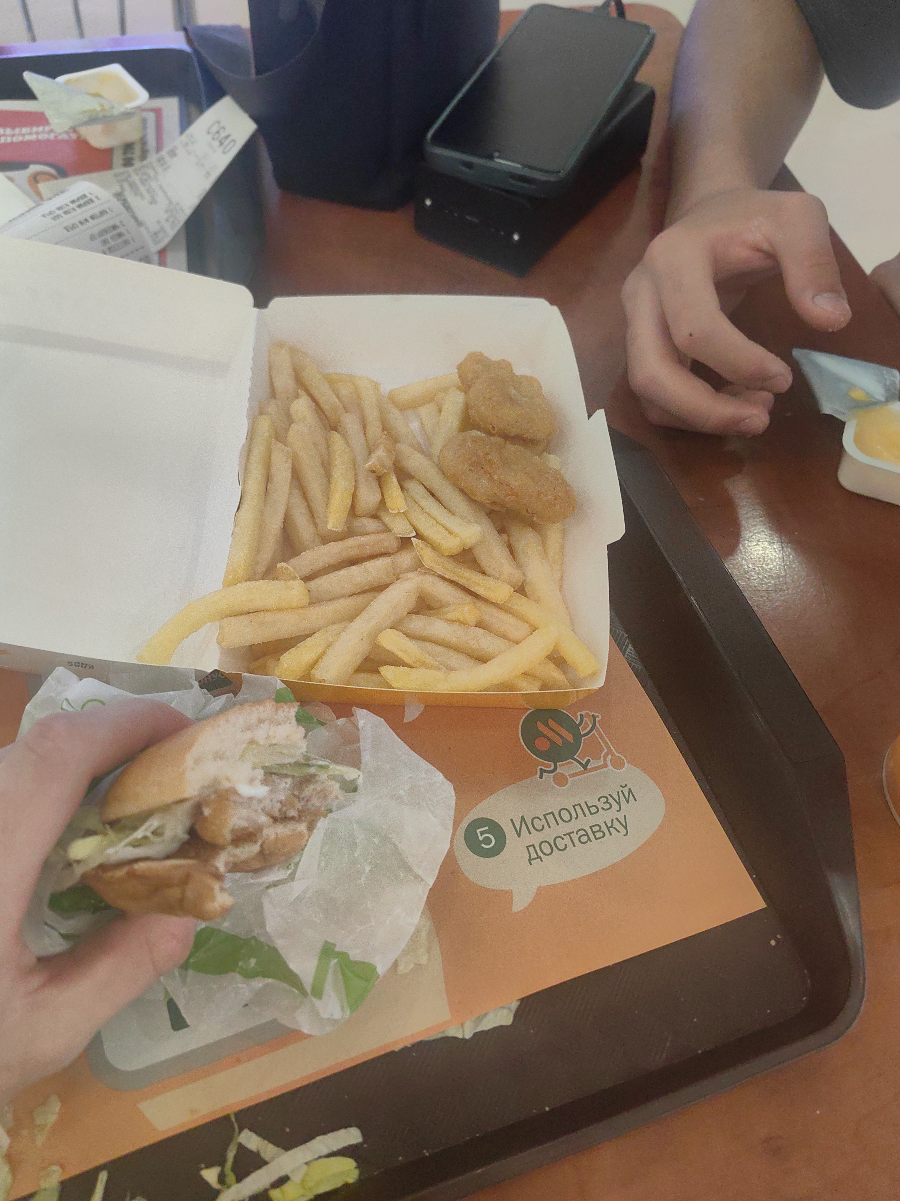 Chicken burger, fries, nuggets