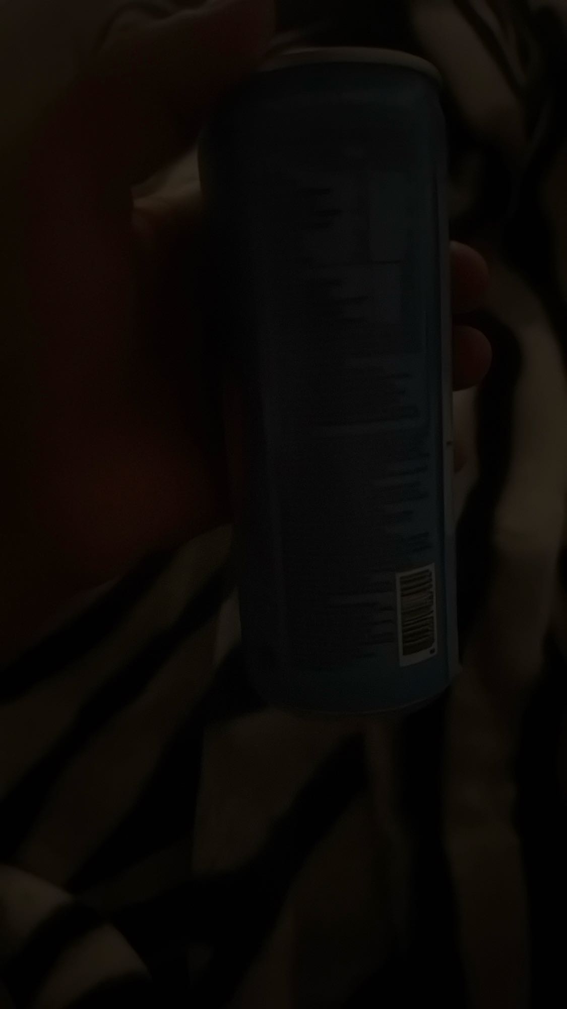 Unknown canned drink