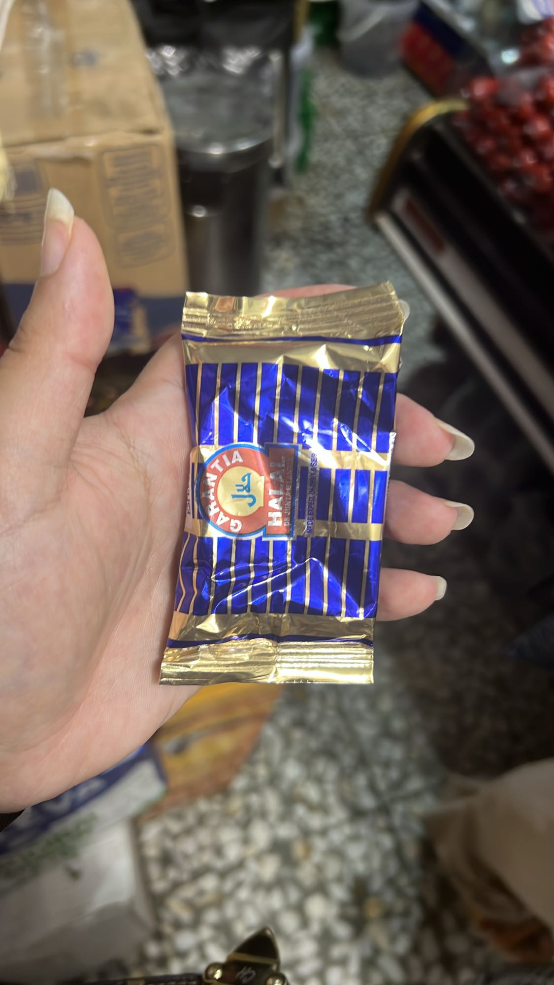 galleta empaquetada halal