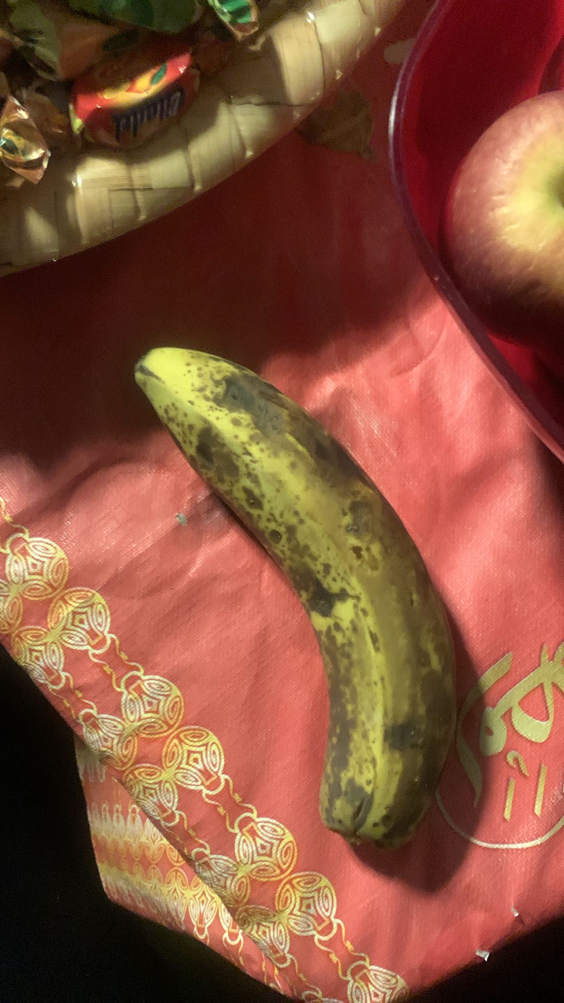 Ripe Banana Snack