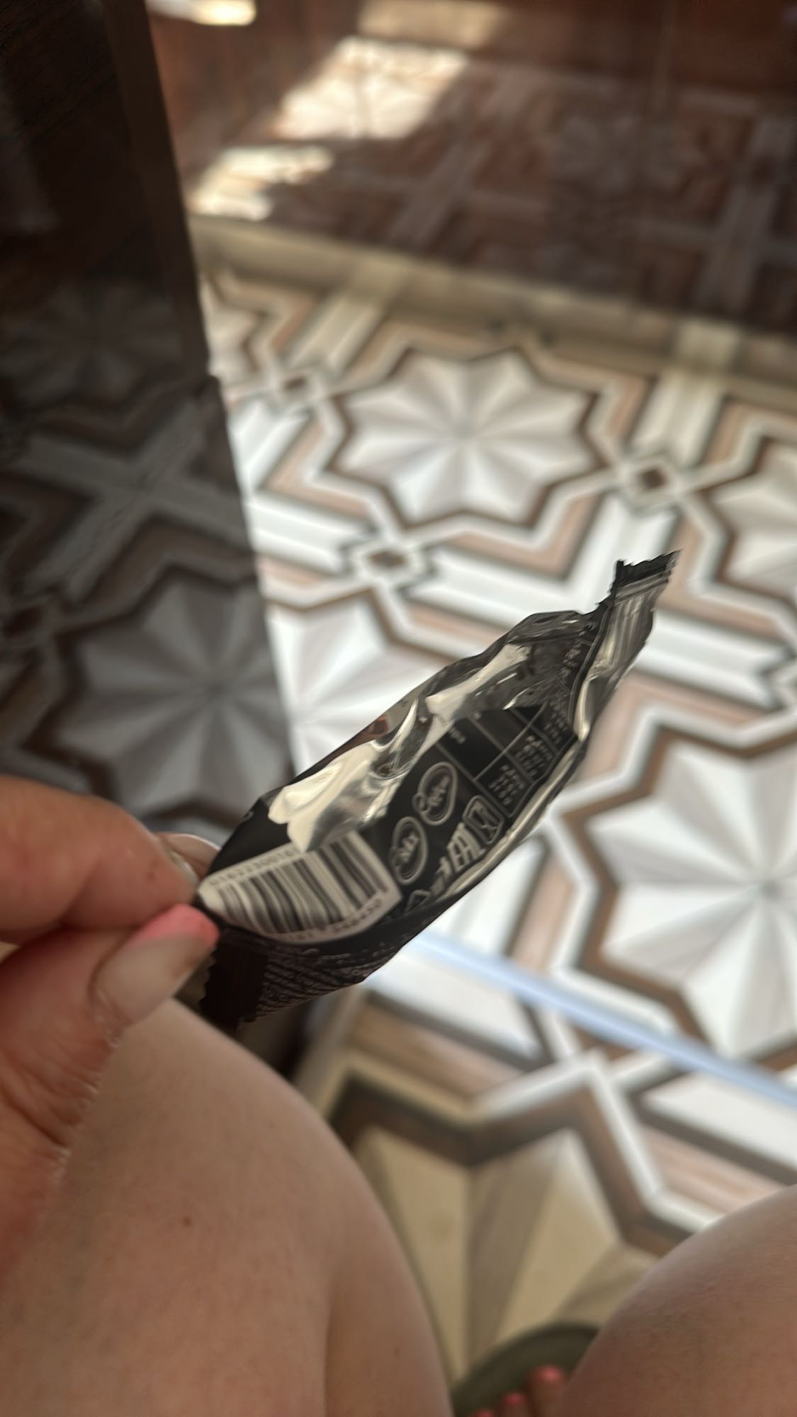 շոկոլադե կոնֆետ