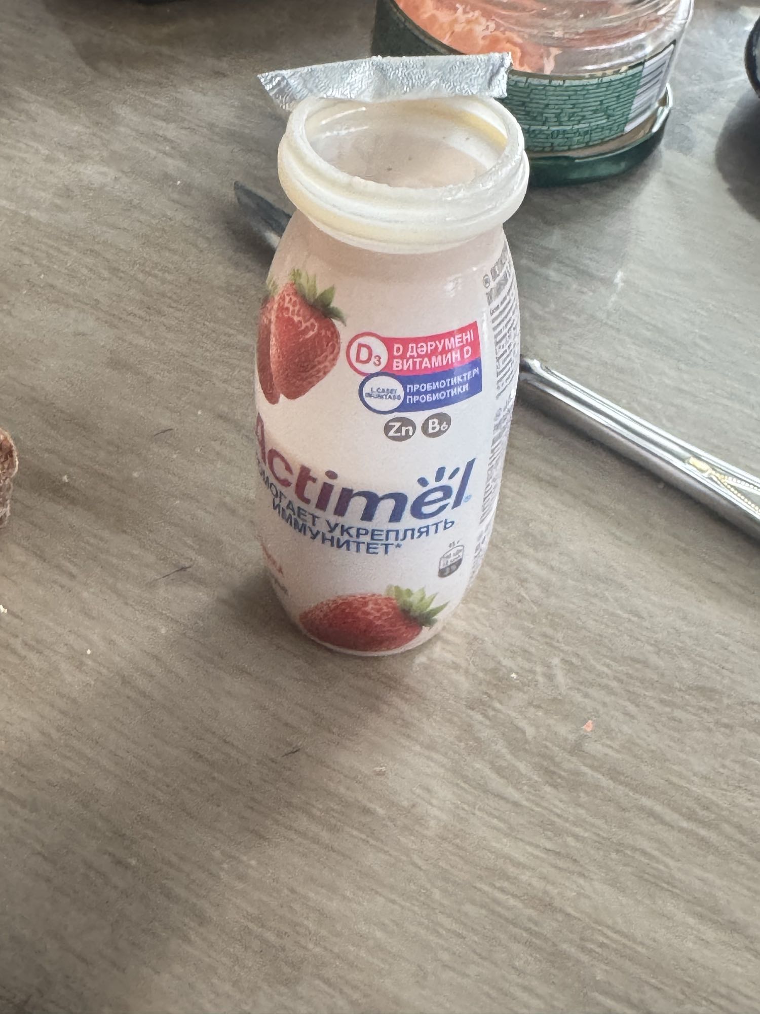 Strawberry Actimel Drink