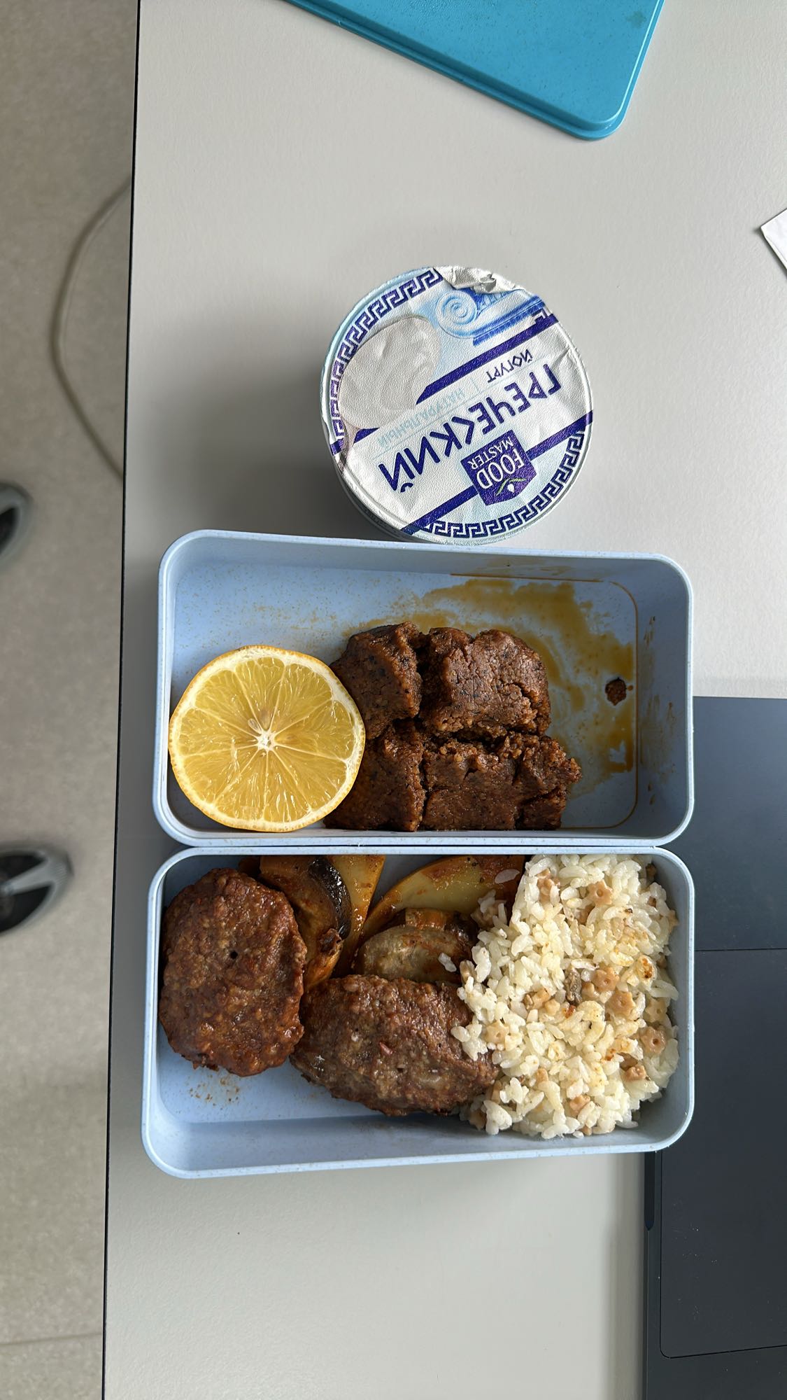 Meatballs, rice, yogurt lunch