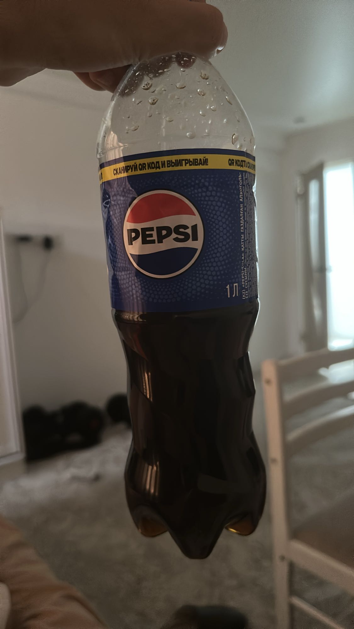 Пепси 1 литр