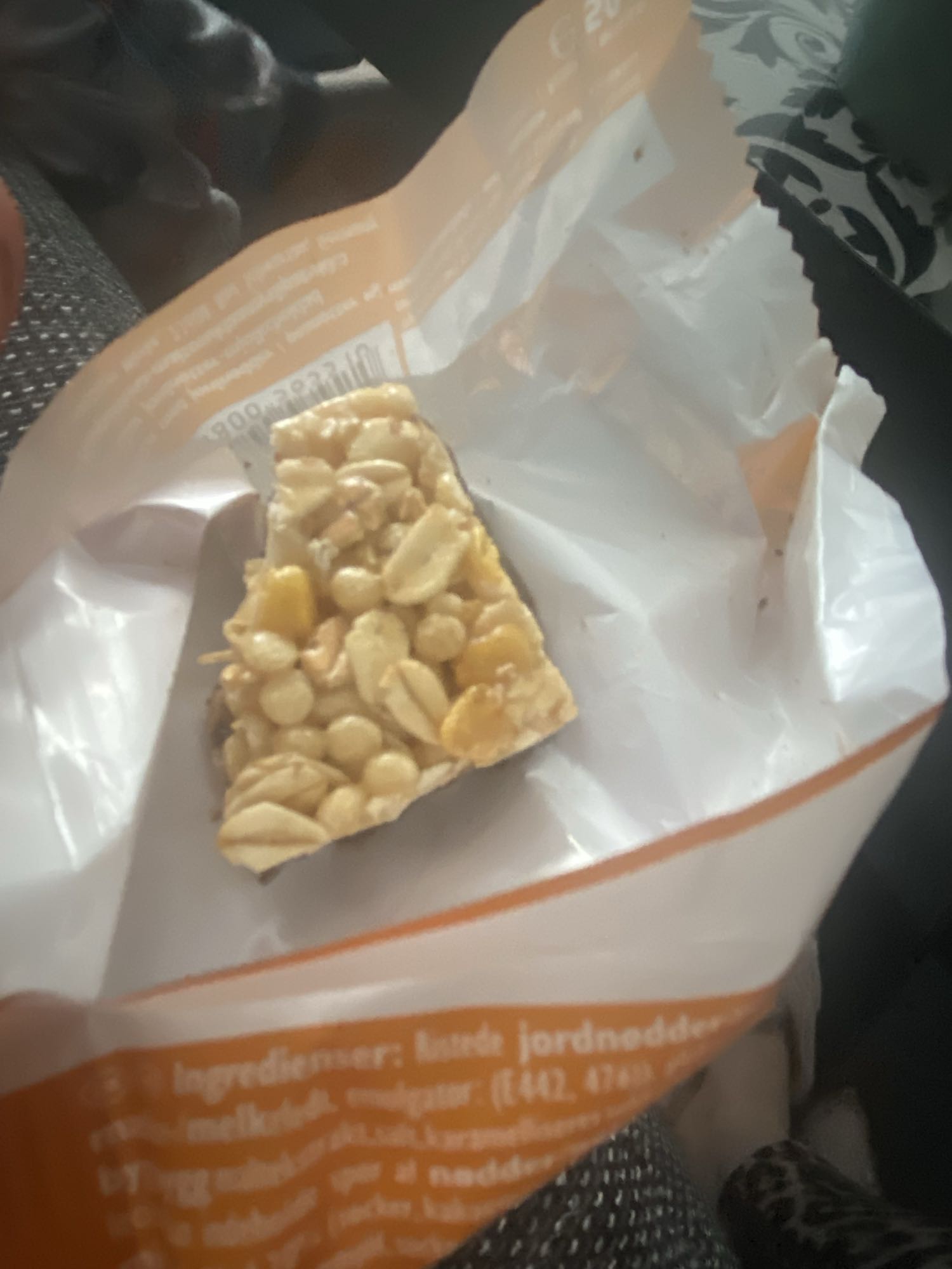 لوح مكسرات بالعسل