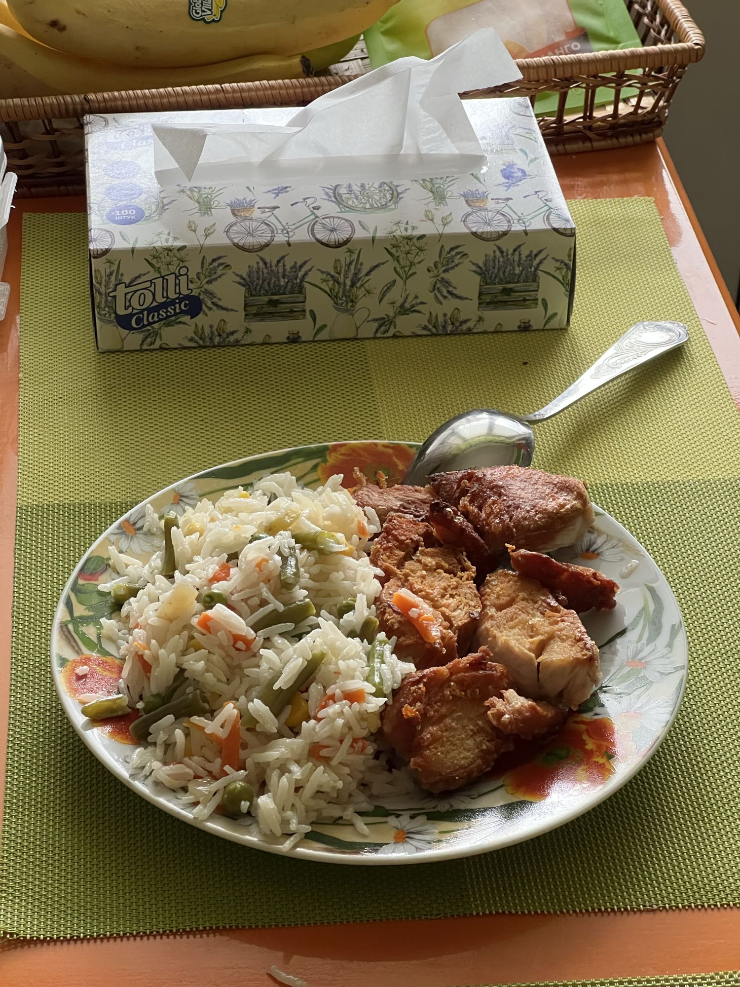 Rice with chicken