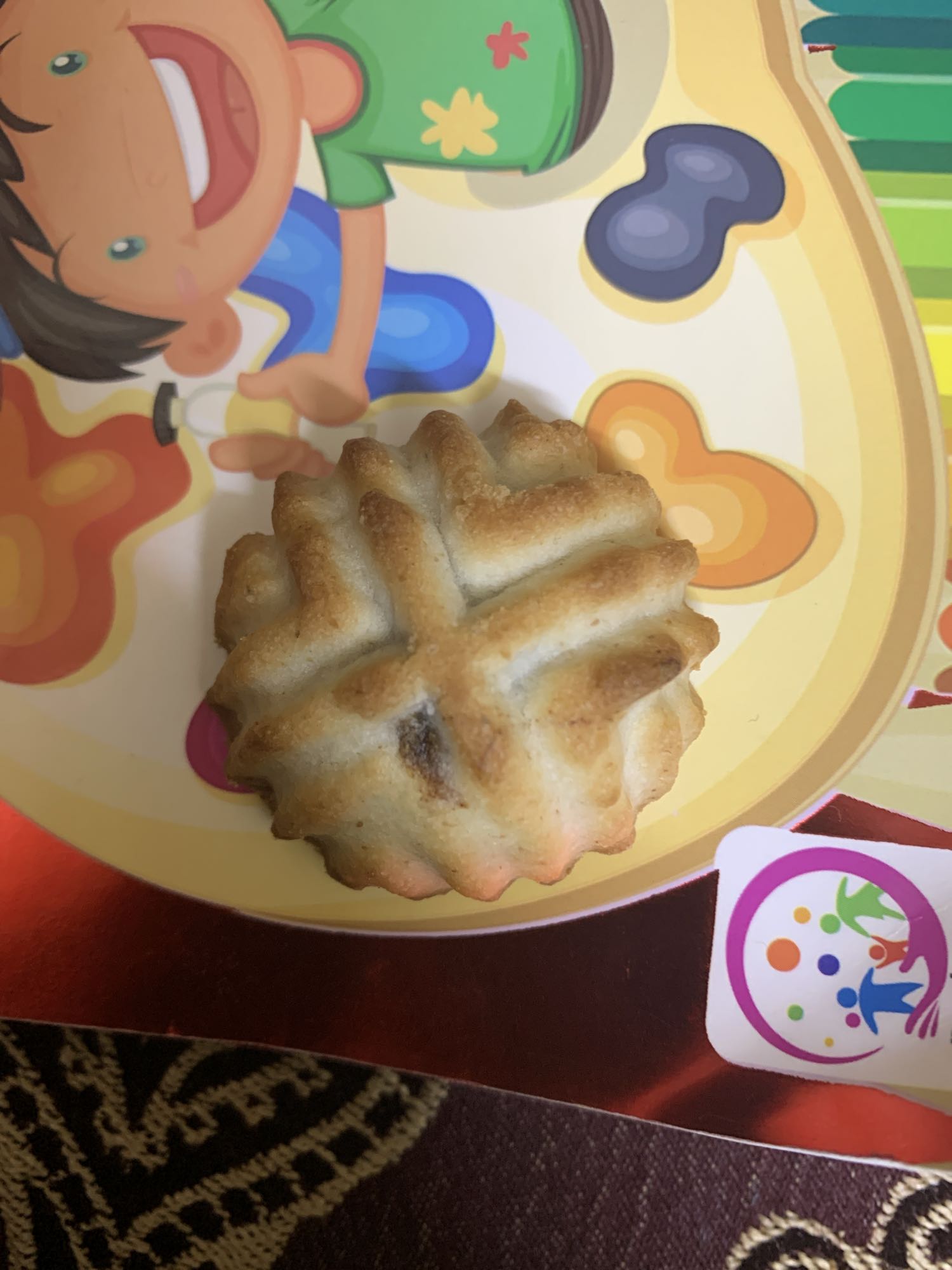 معمول تمر صغير