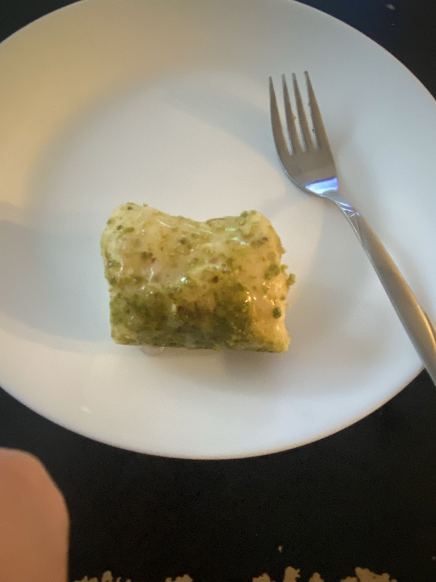 بقلاوة بالفستق