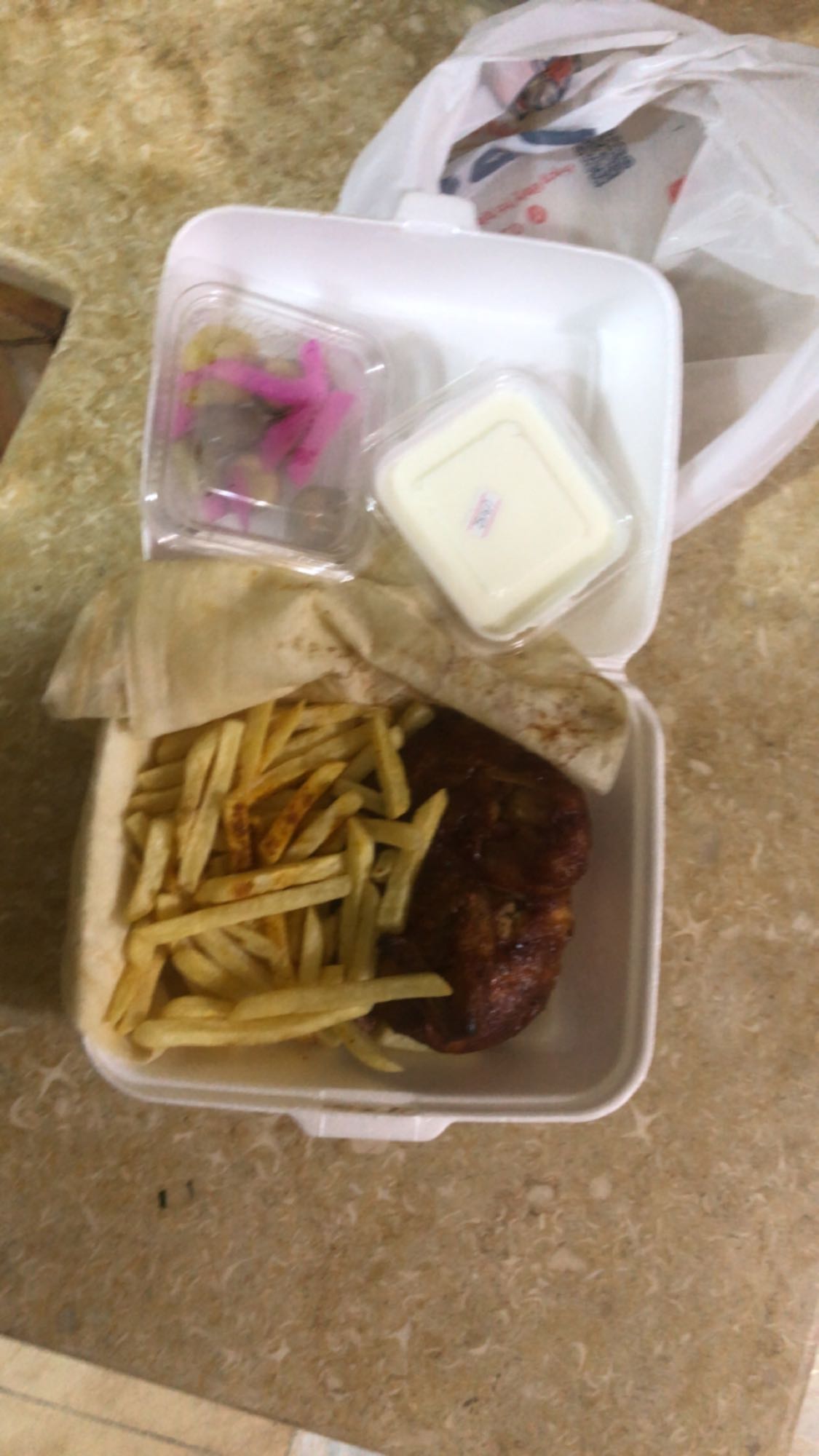 Chicken with fries & sides