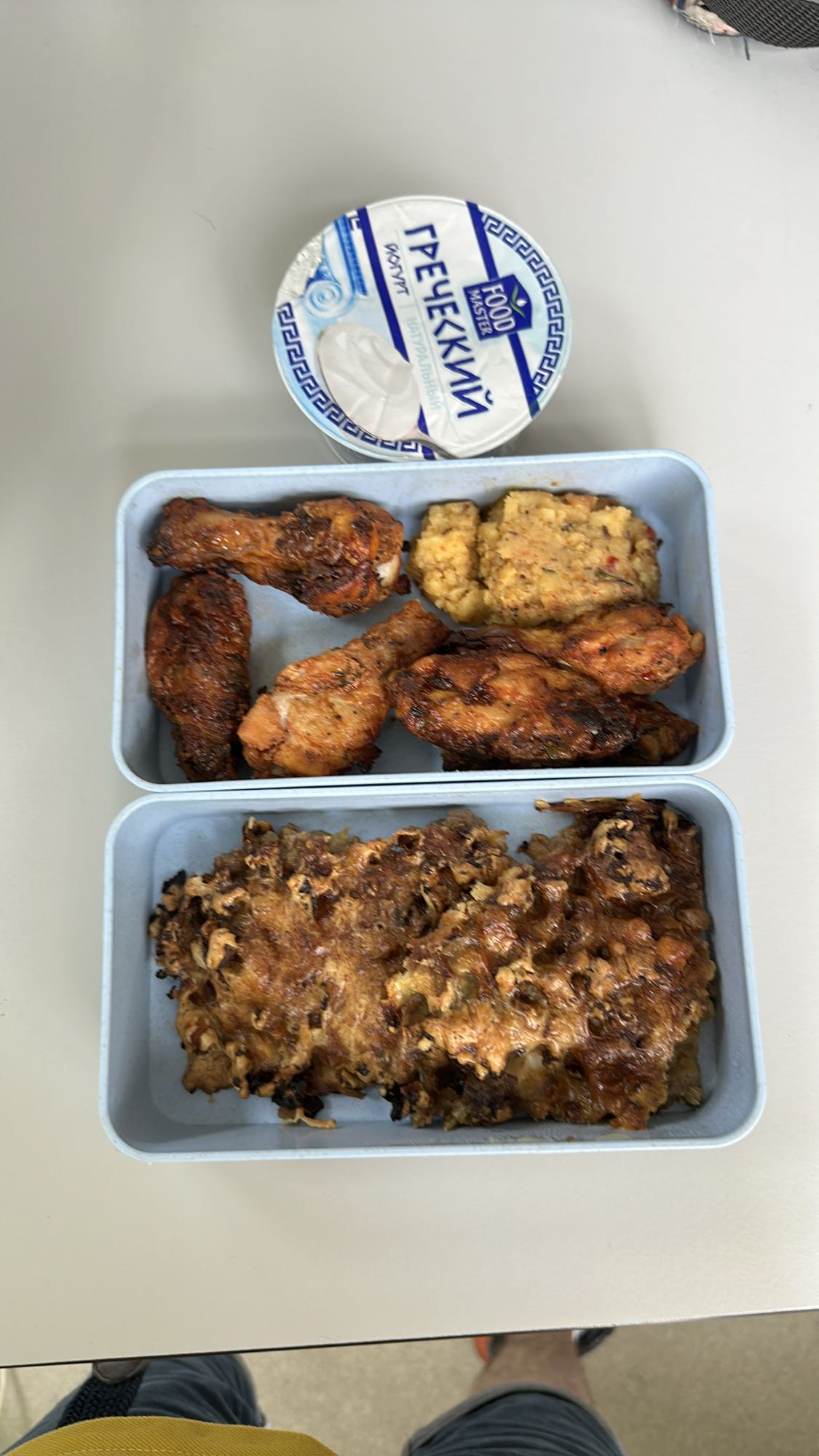 Chicken & Yogurt Combo