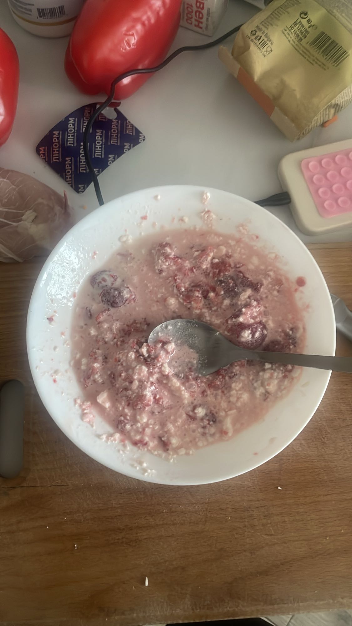 Сир з ягодами