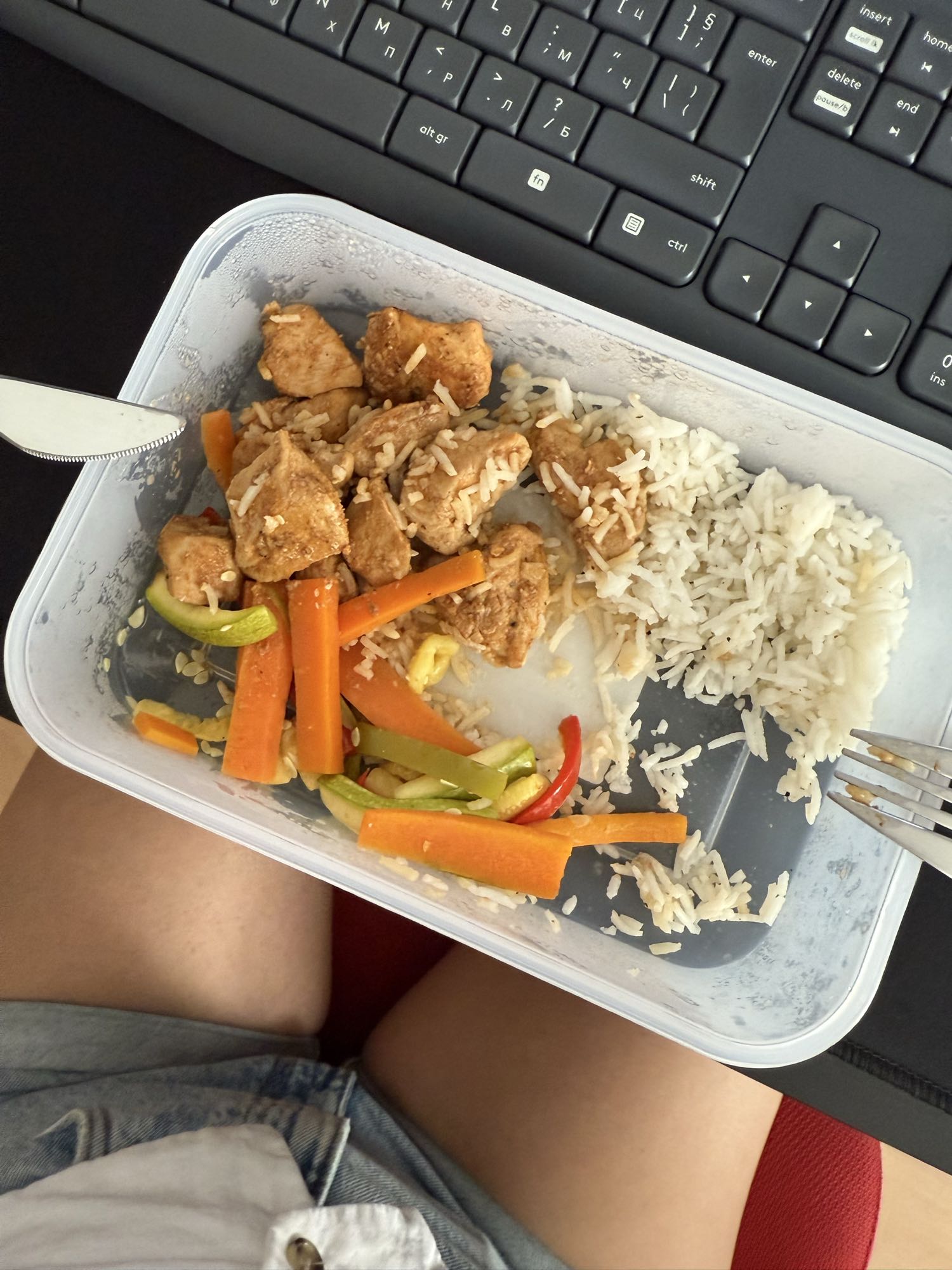 Chicken Veggie Rice Bowl