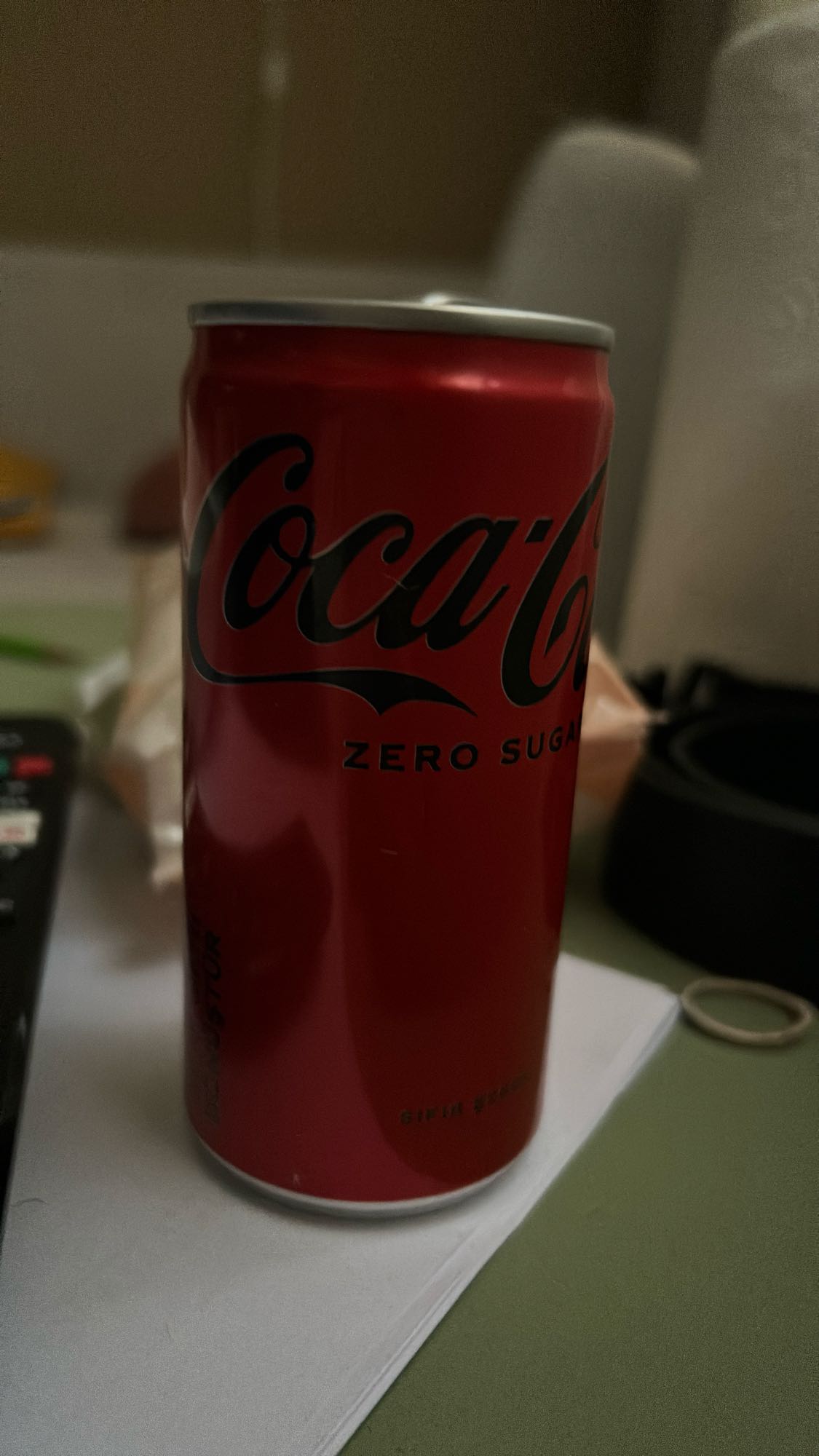 Kola Zero Şekersiz