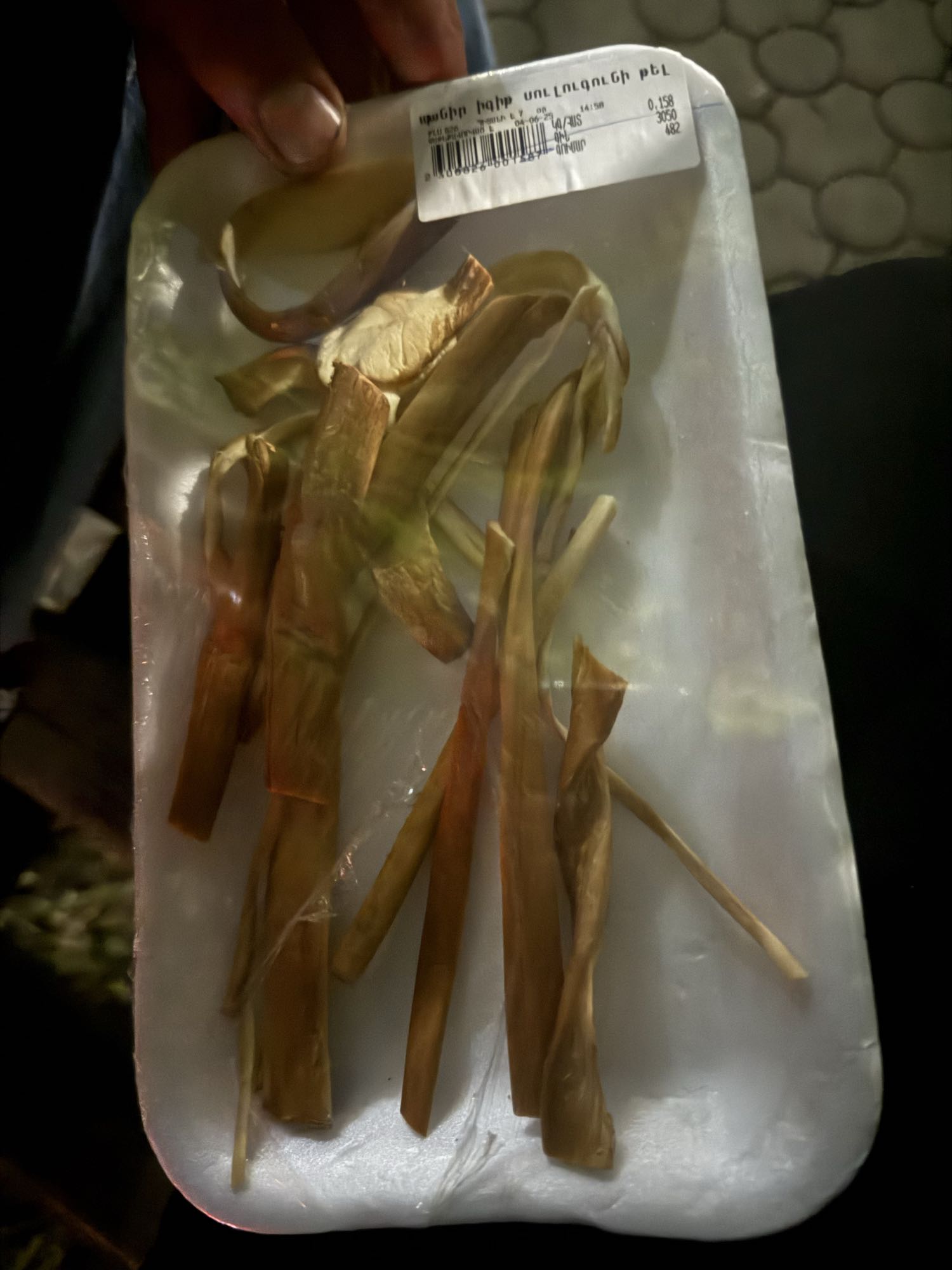 Boiled Bamboo Shoots