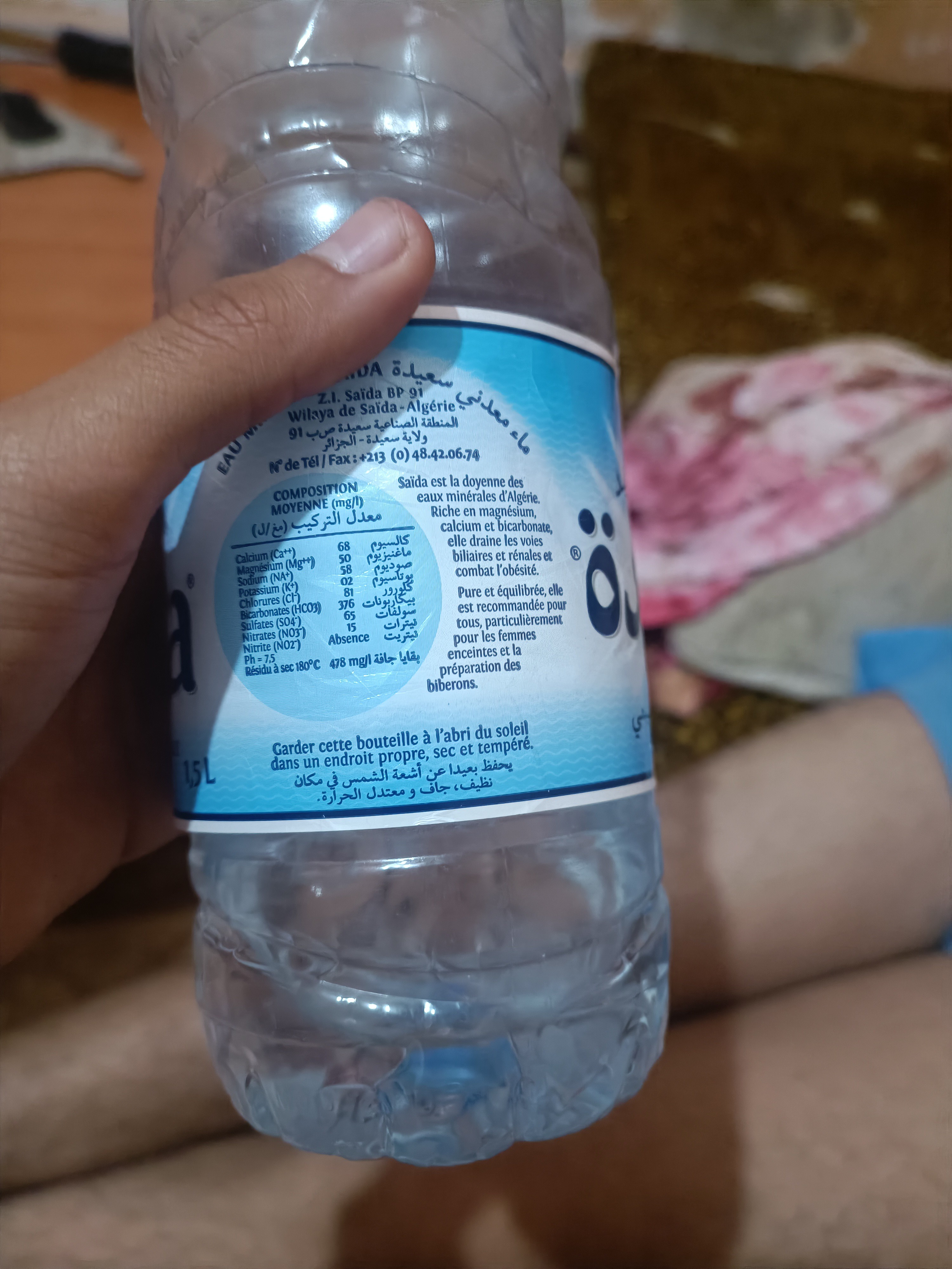 Bouteille d'eau minérale