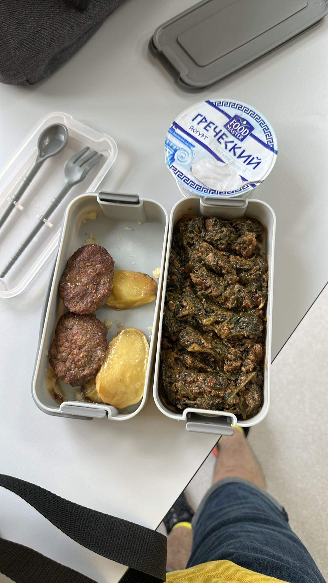 Meat Patties with Greens