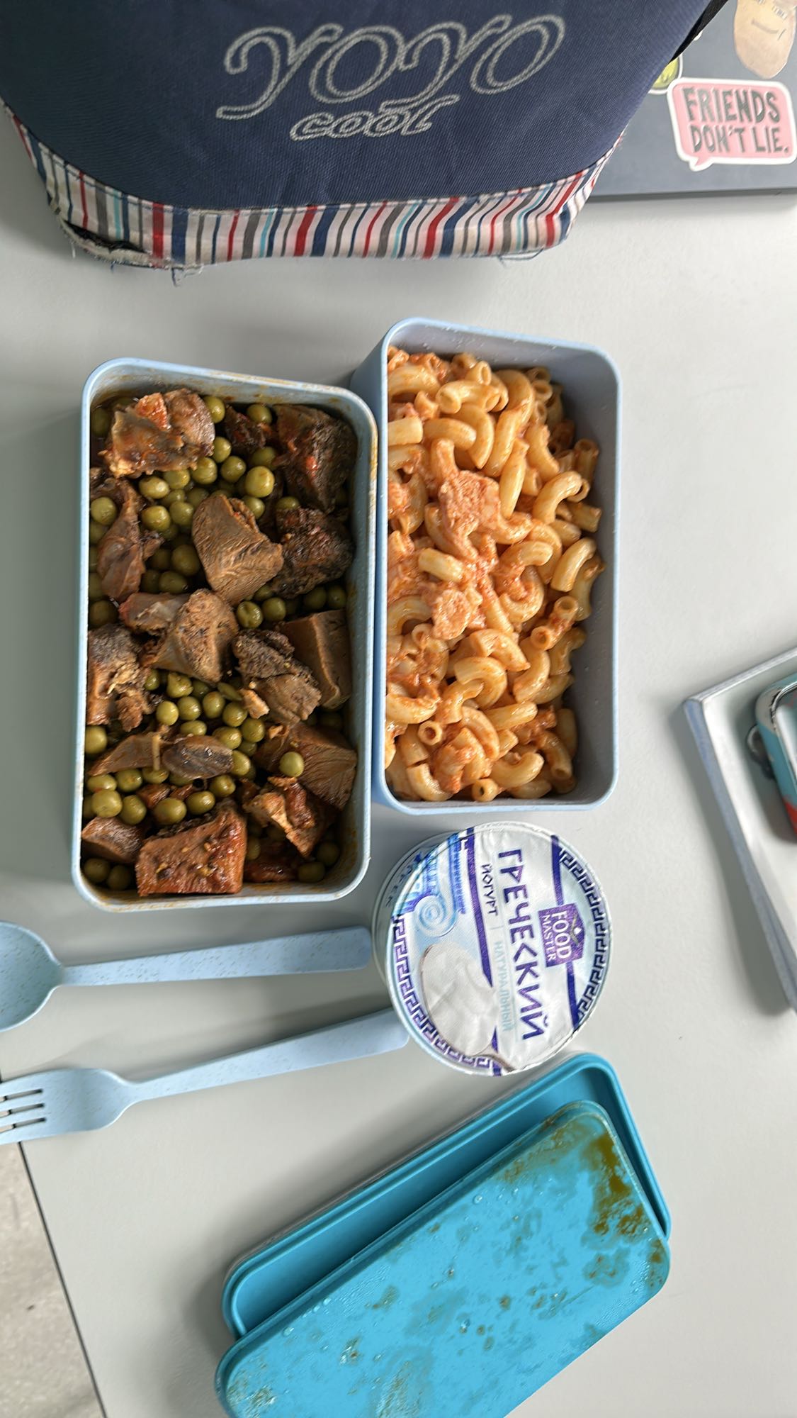 Beef stew, pasta, yogurt