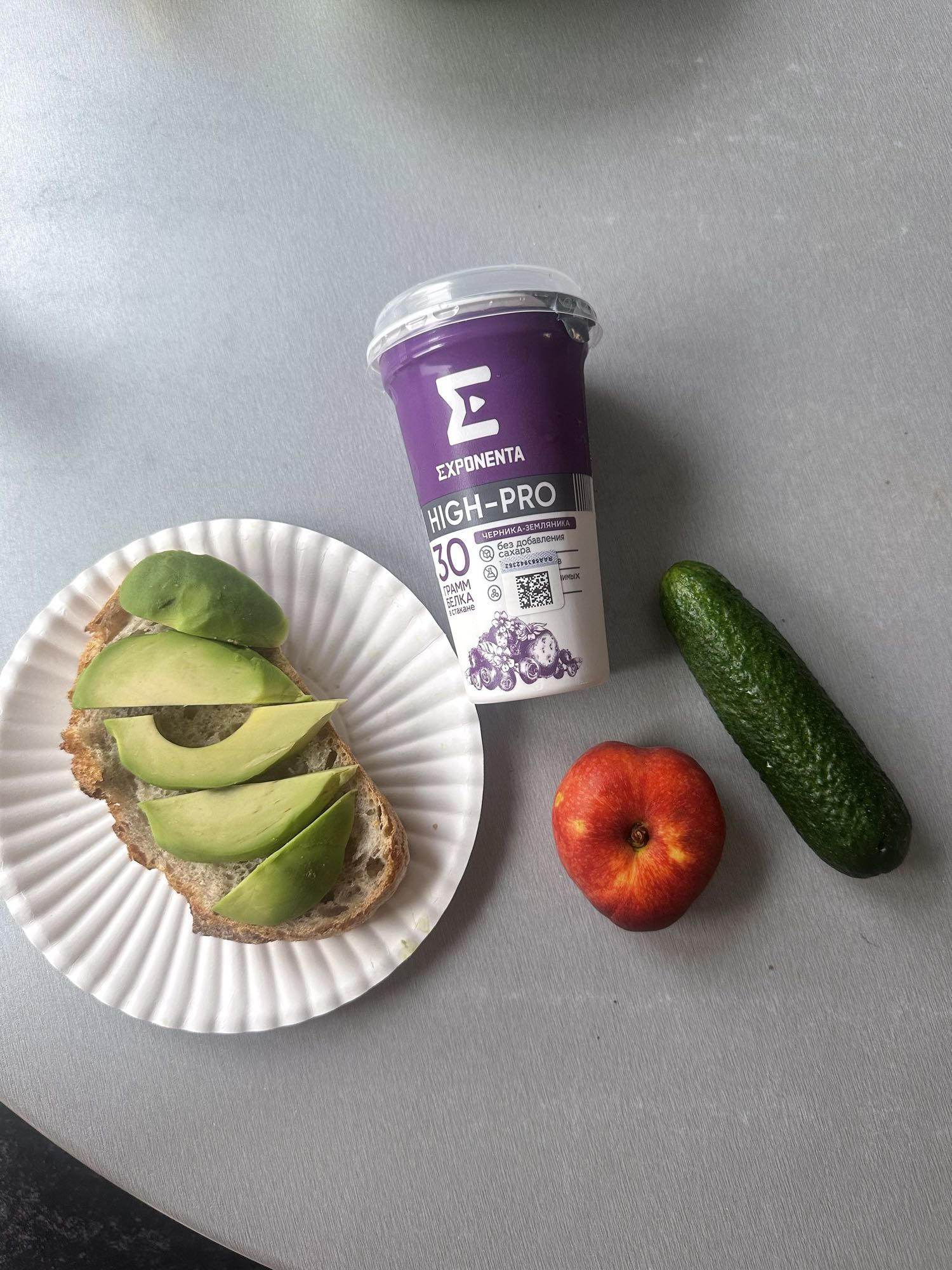 Авокадо-тост с йогуртом