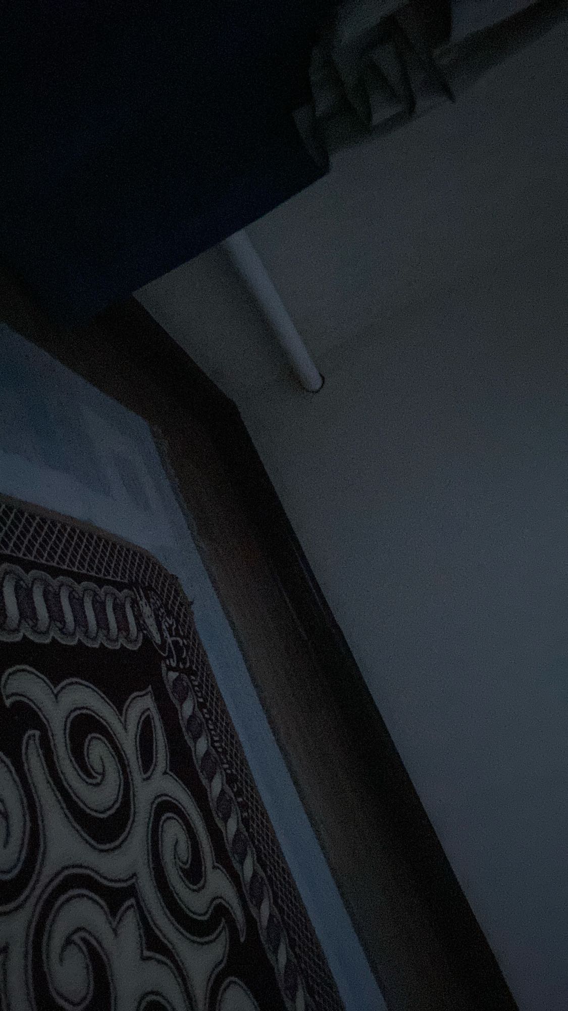 неопределенная еда