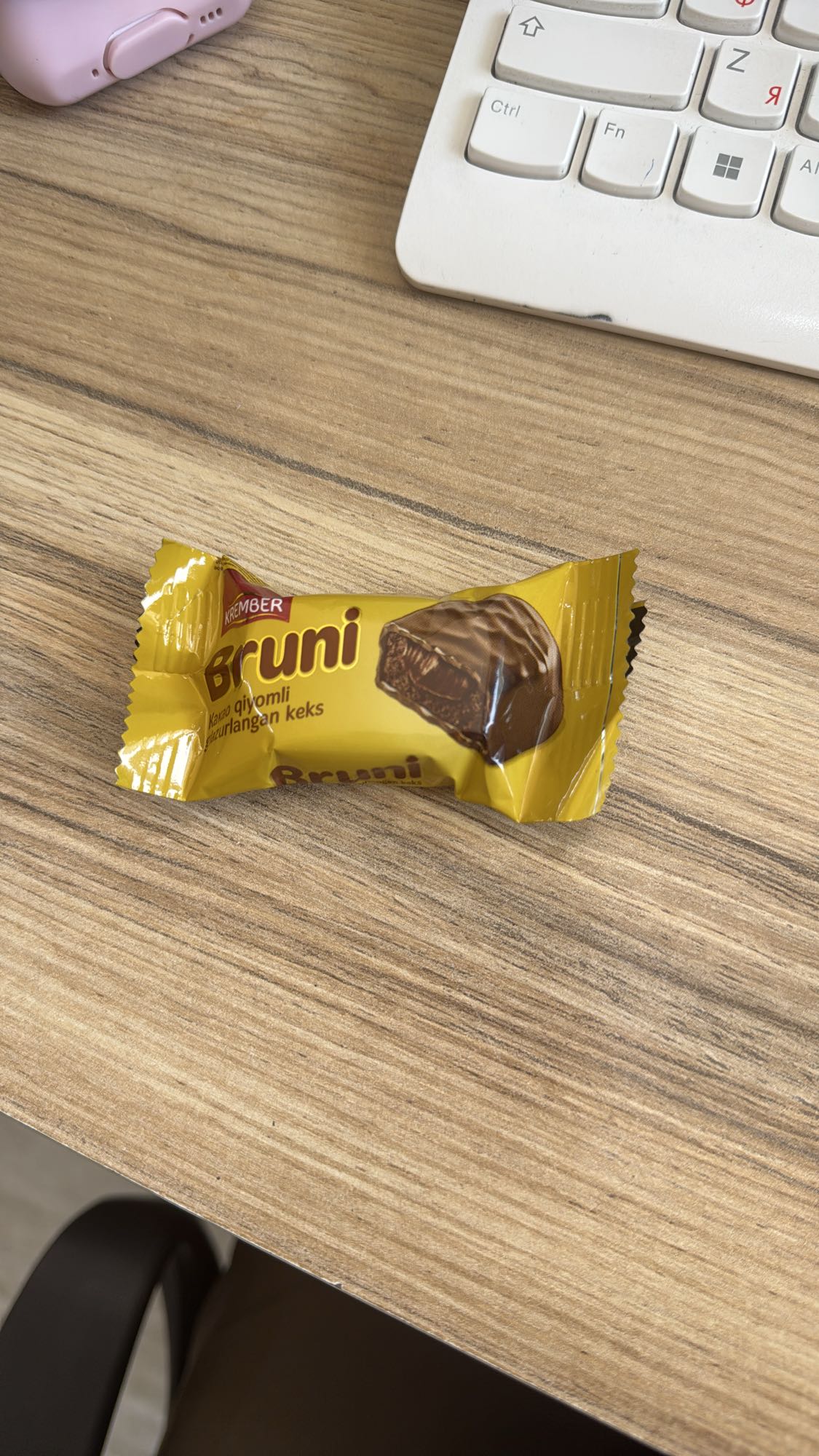 Шоколадный кекс Bruni