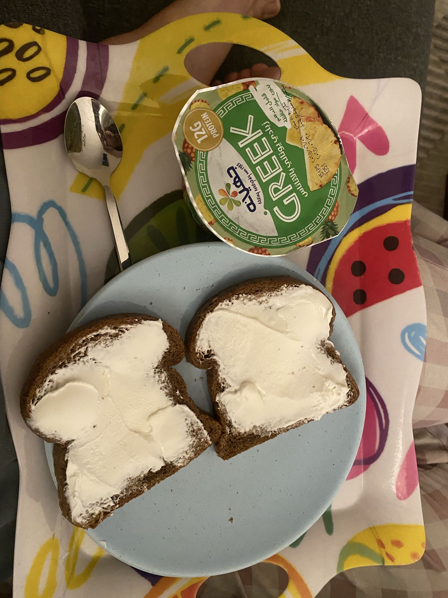 Greek yogurt and toast