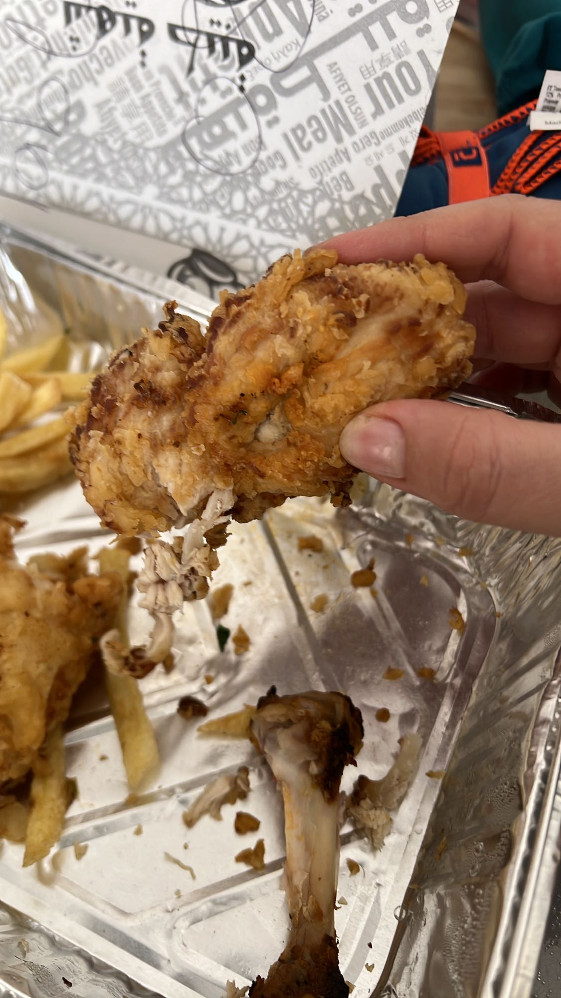 Poulet frit et frites