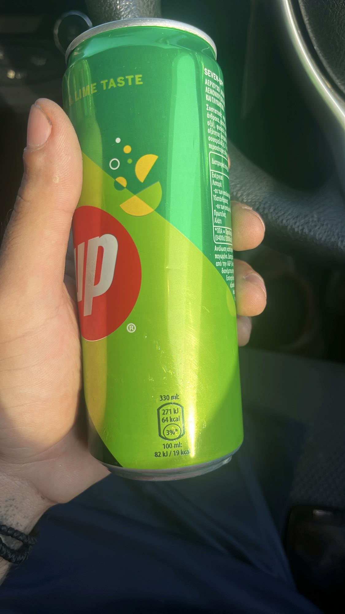 7UP Lemon Lime Soda