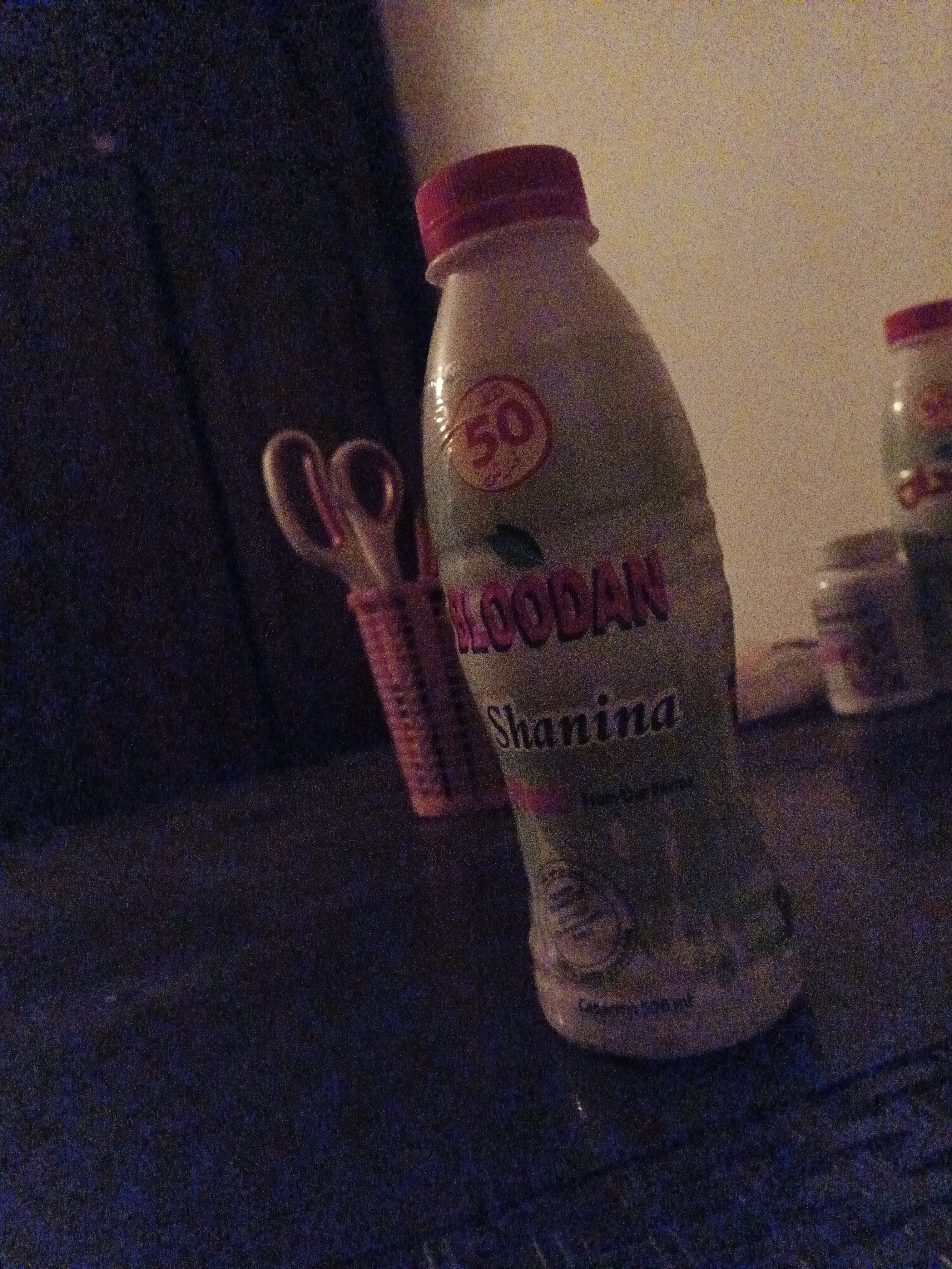 Shanina Drink