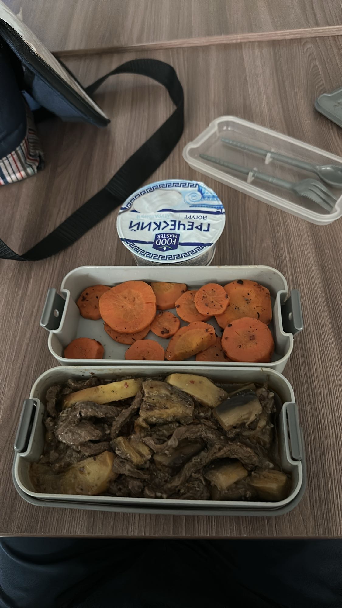 Beef, Veggies & Greek Yogurt