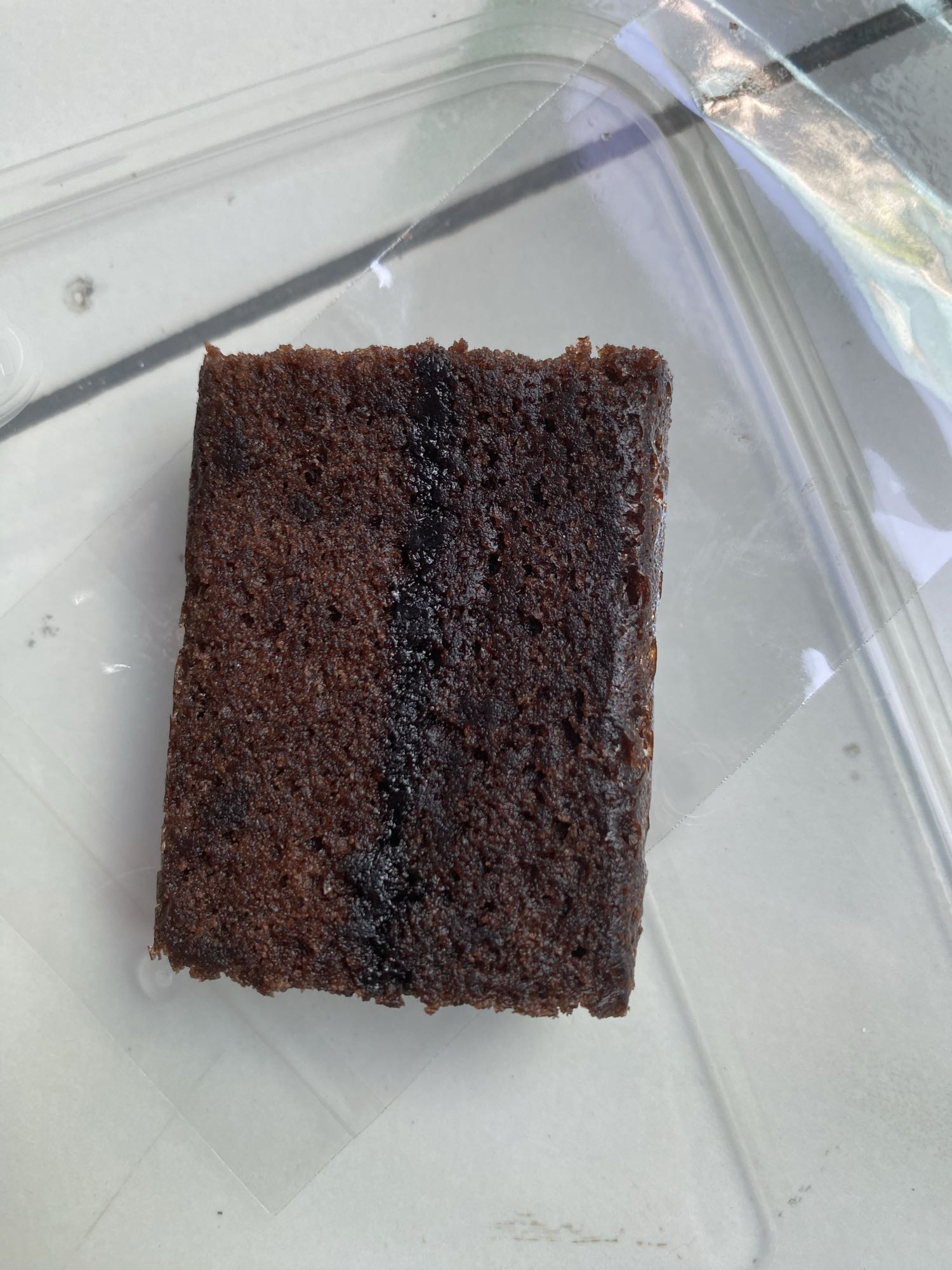 Chocolate Brownie 20g