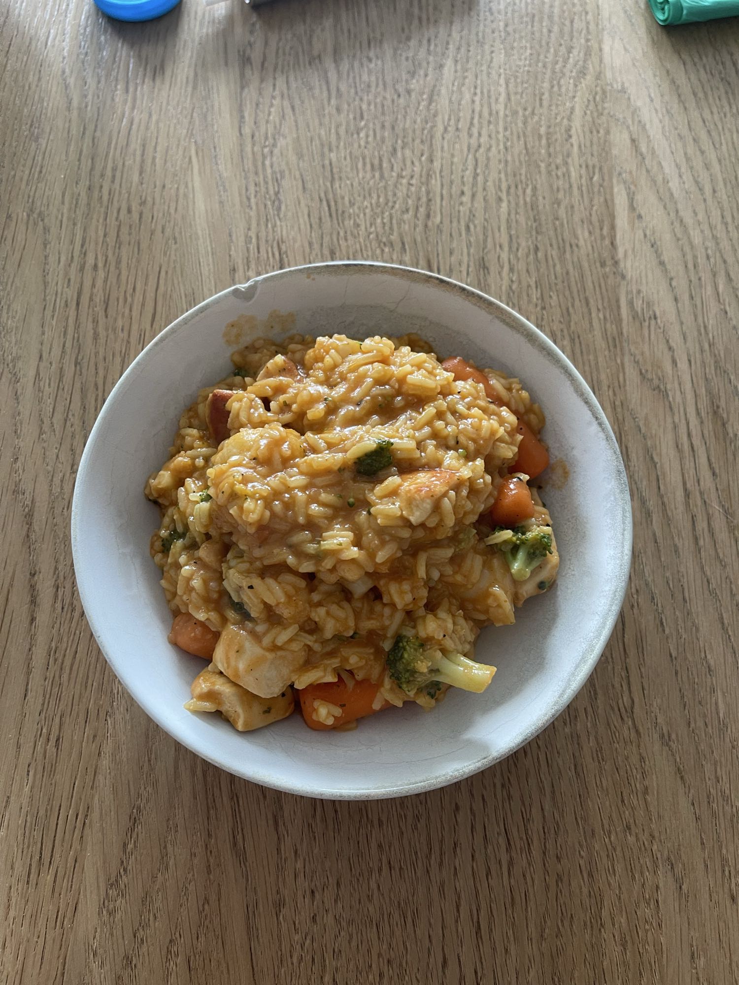 рис з куркою та овочами