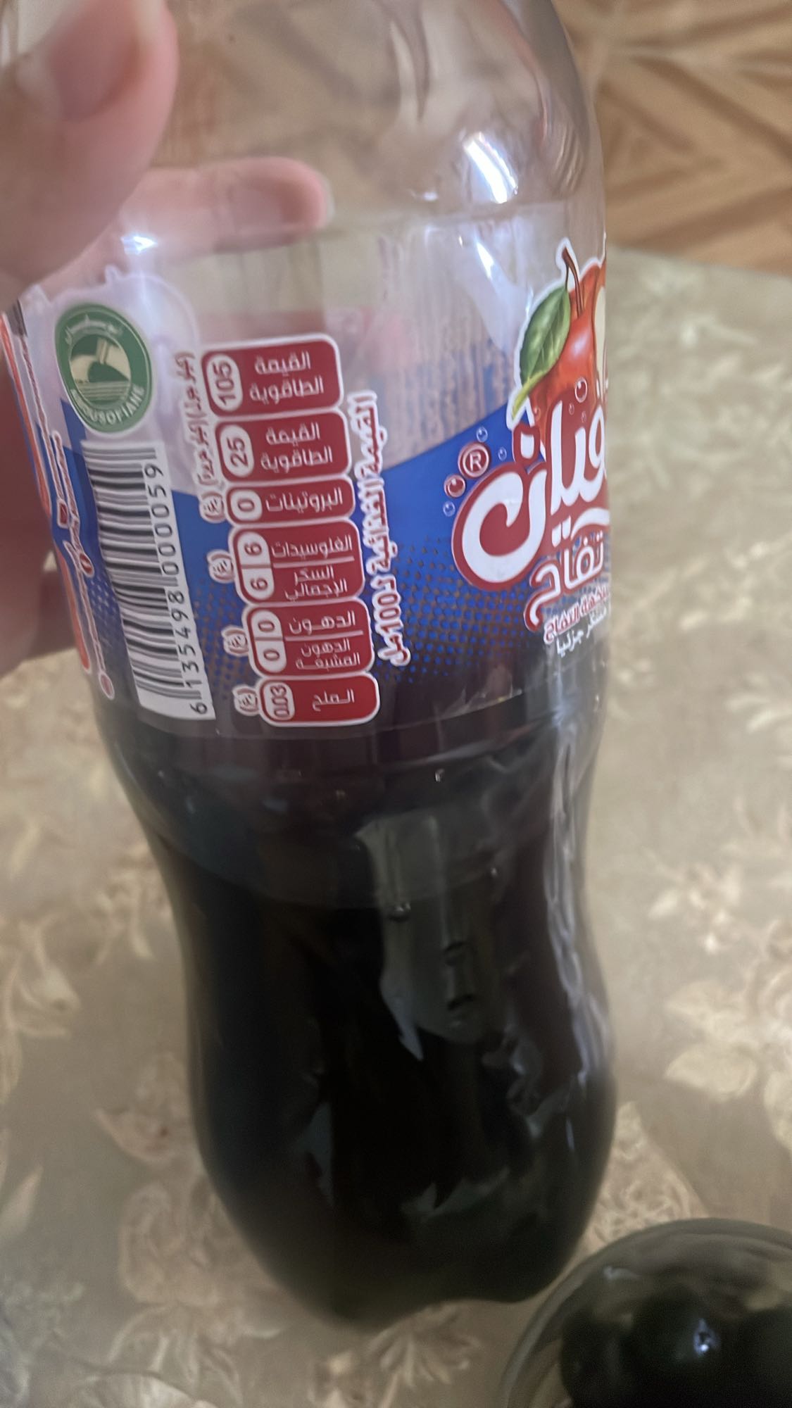 Boisson pomme gazeuse