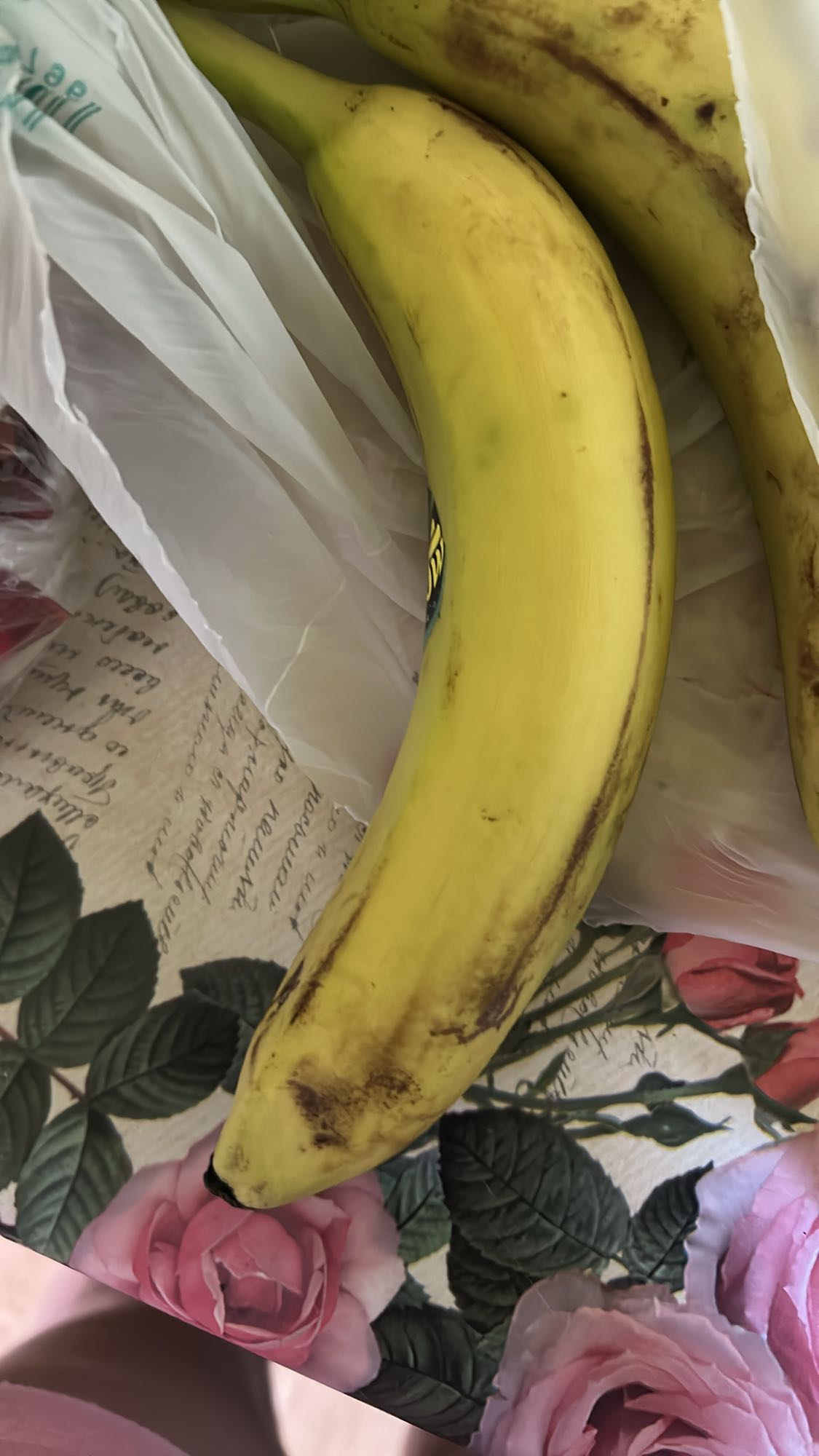 Banana simplă
