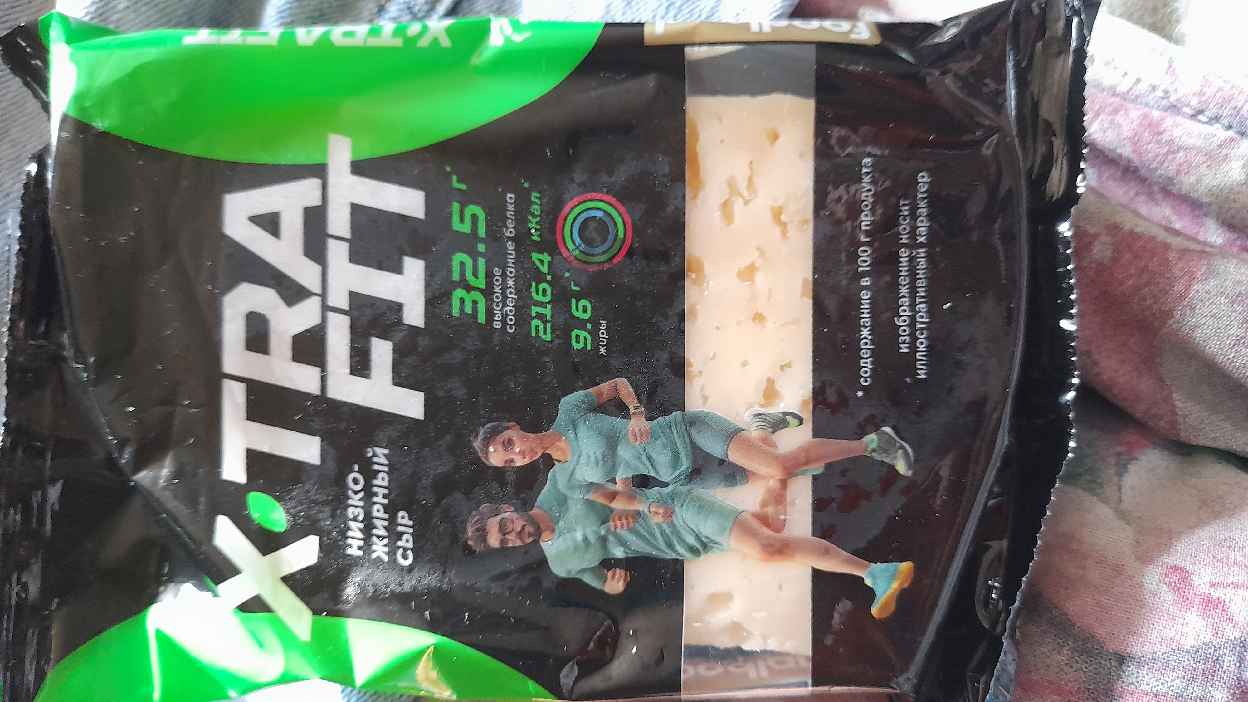 Low-fat protein cheese