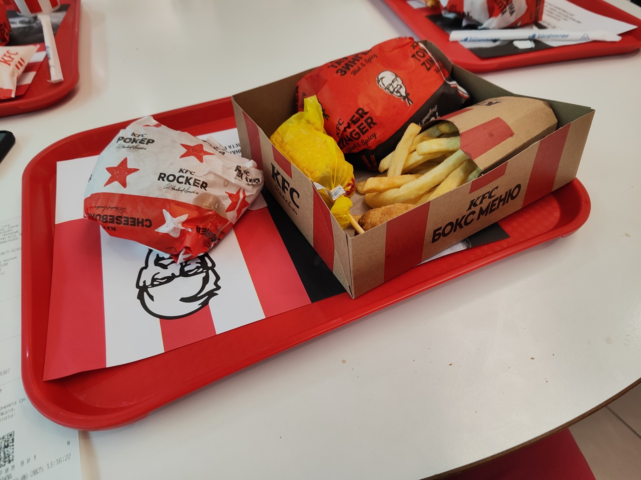 KFC Box Combo Meal