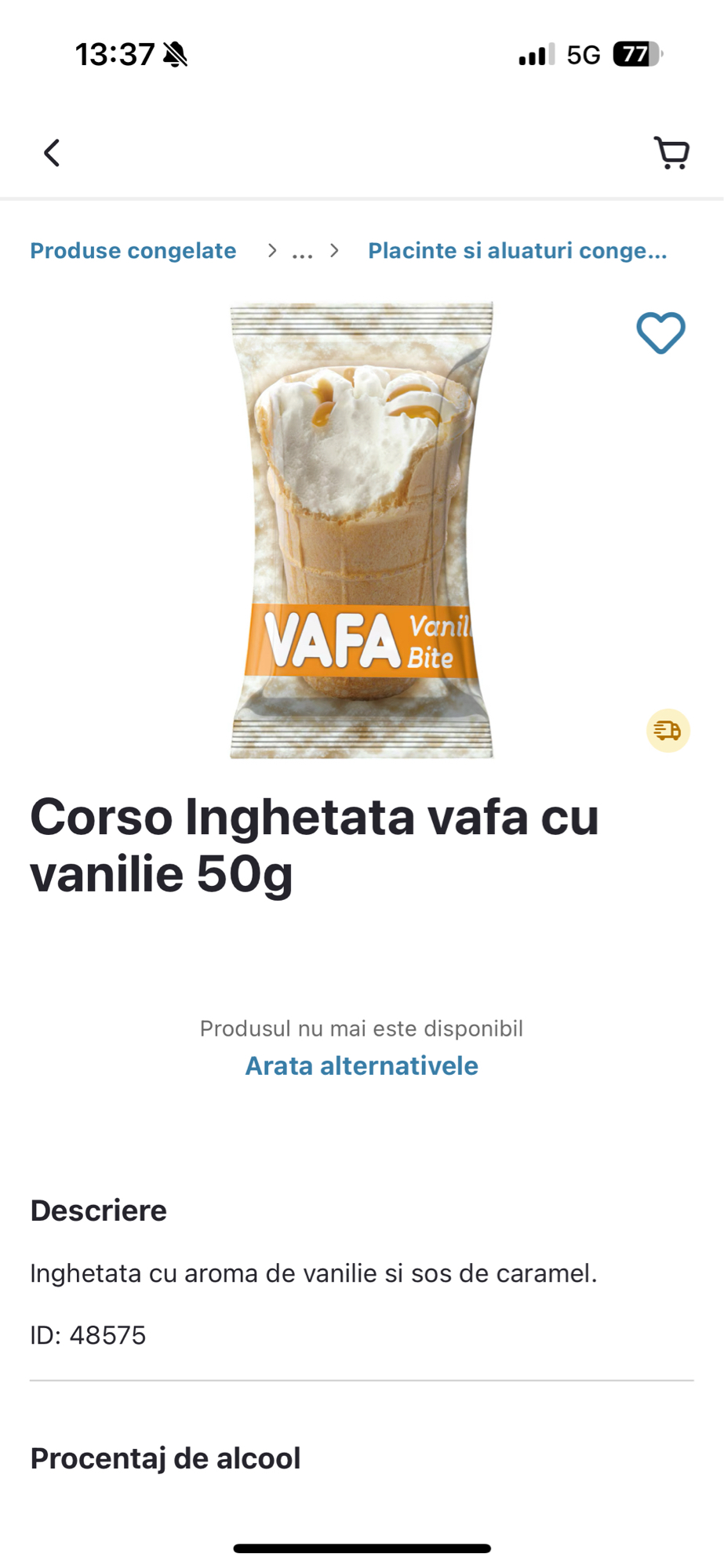 Înghețată vafă vanilie 50g