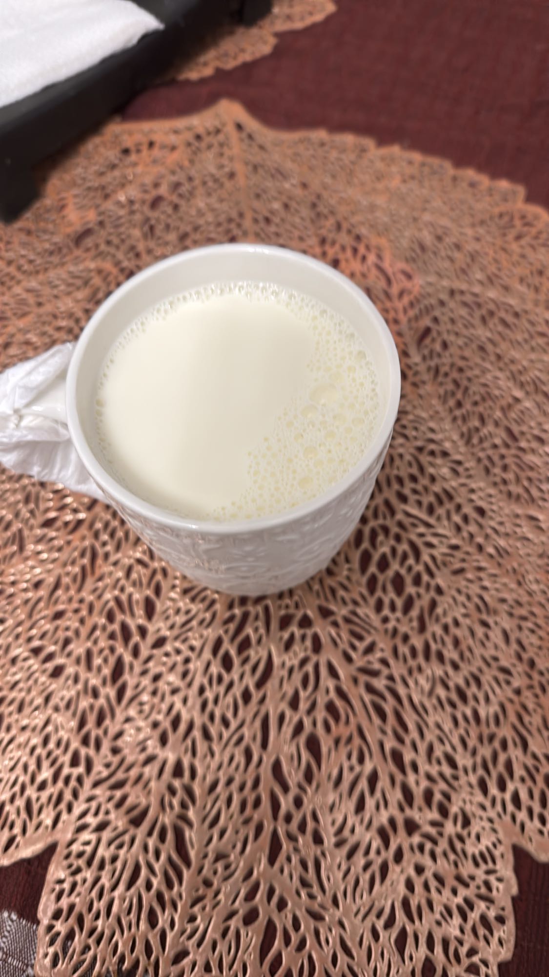 Cup of Milk