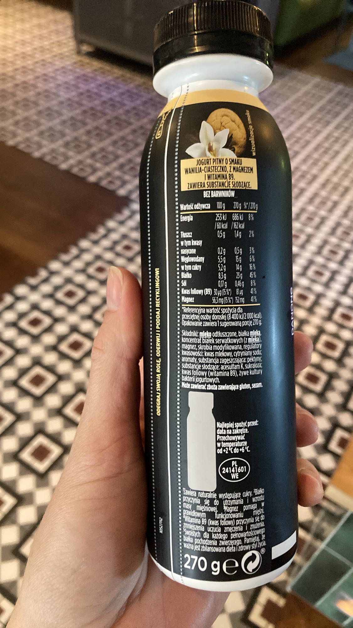 Vanilla Cookie Drink Yogurt