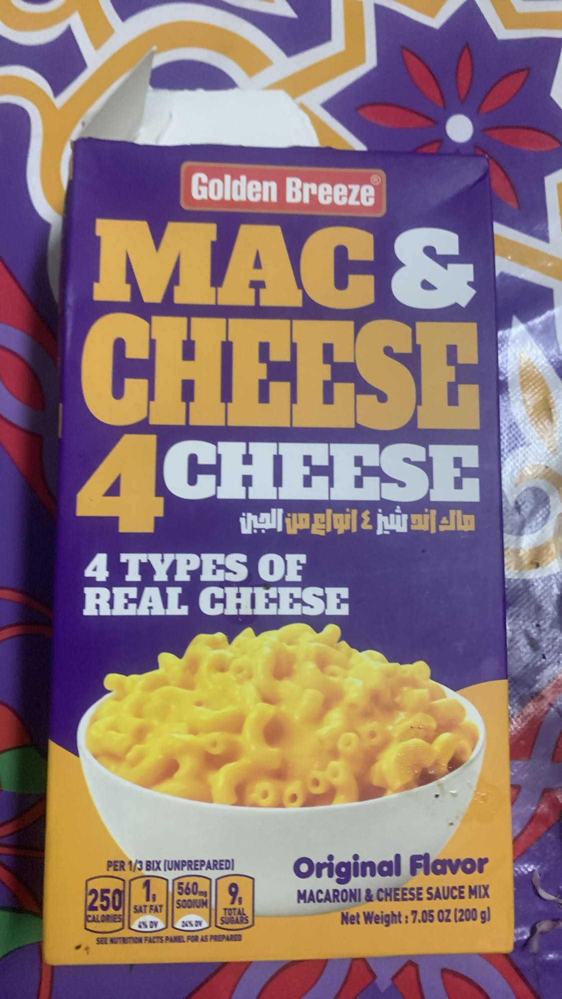 Mac & Cheese 4 Cheese