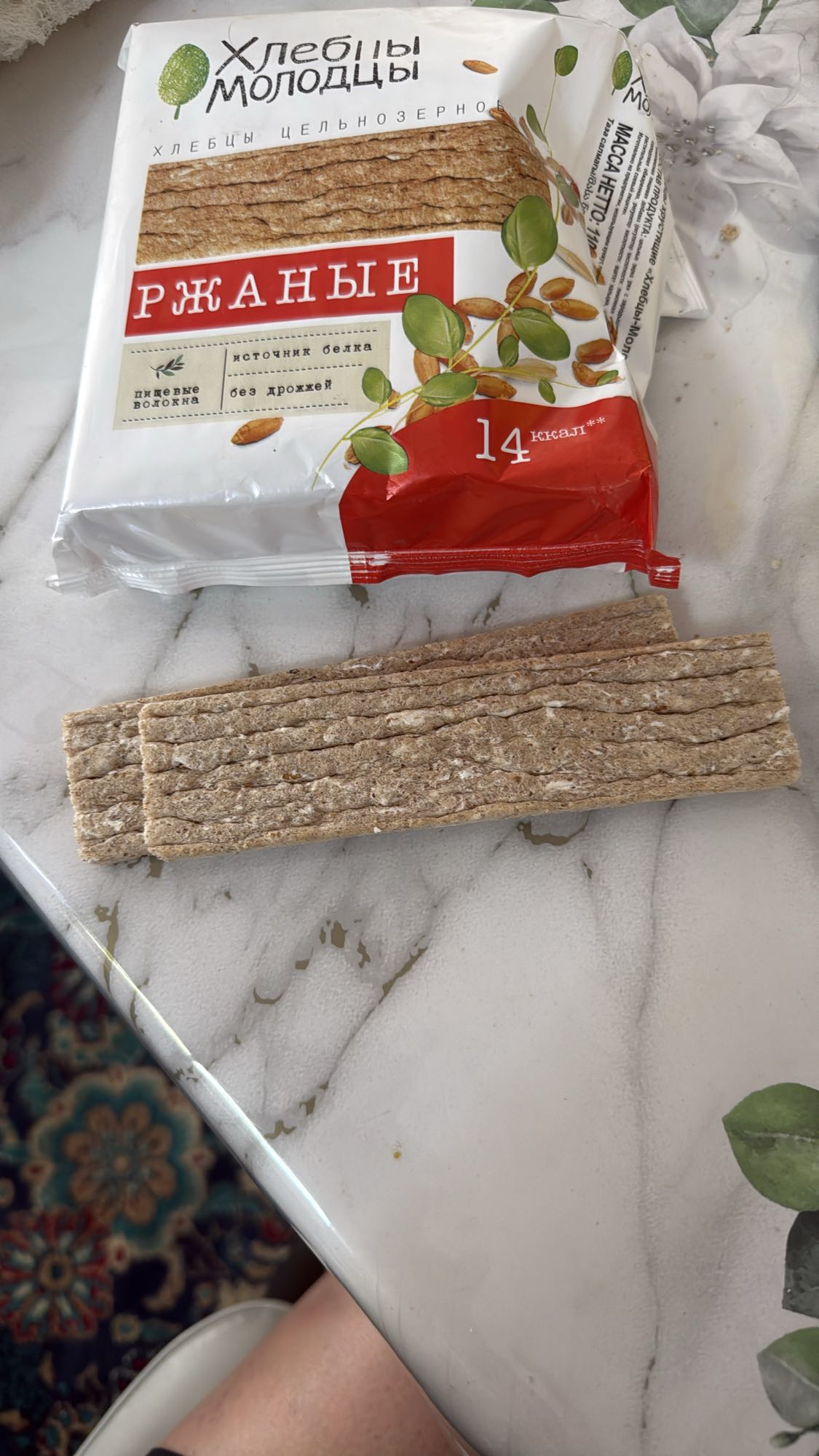 Ржаные хлебцы