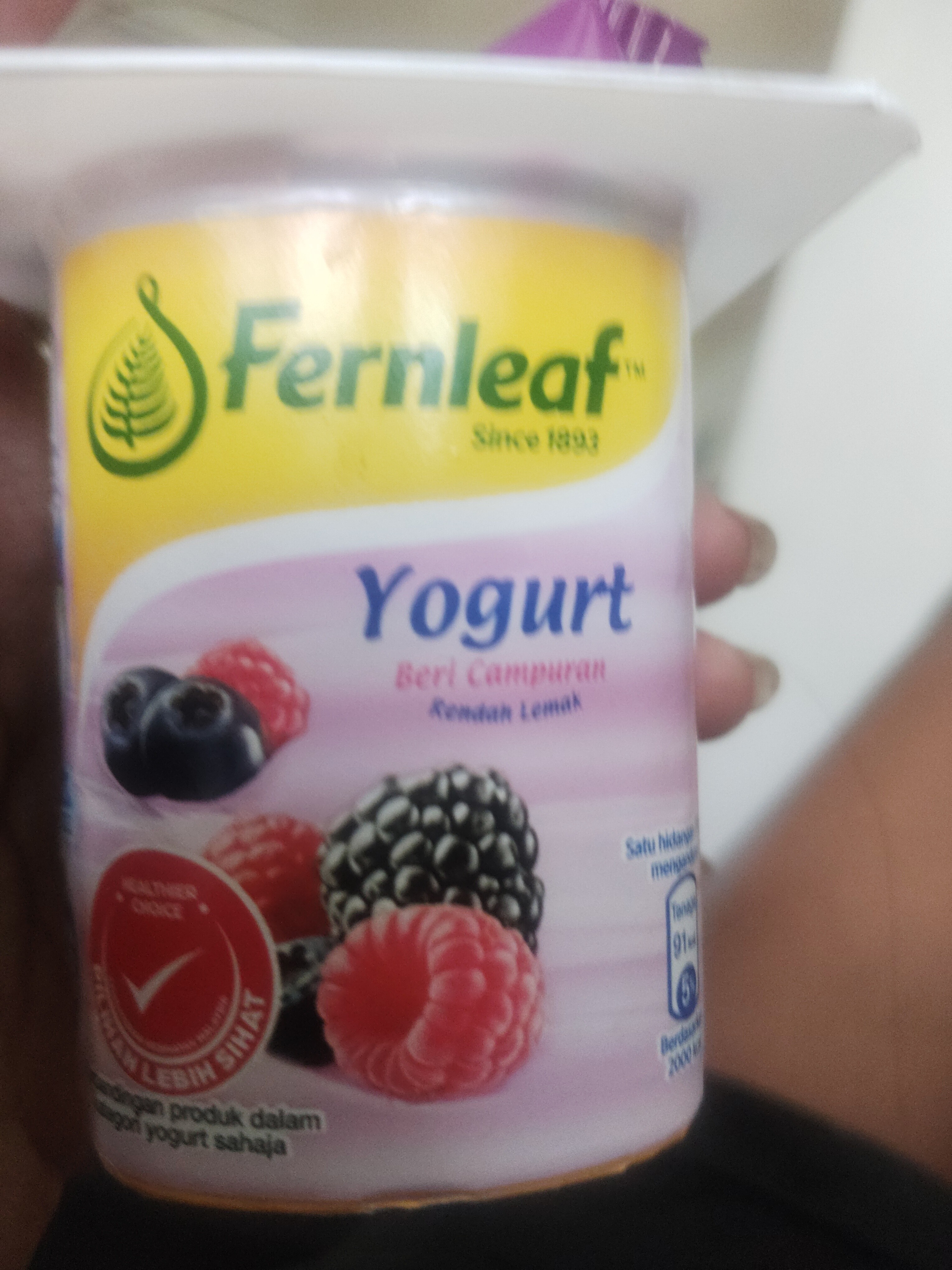 Berry Yogurt Cup