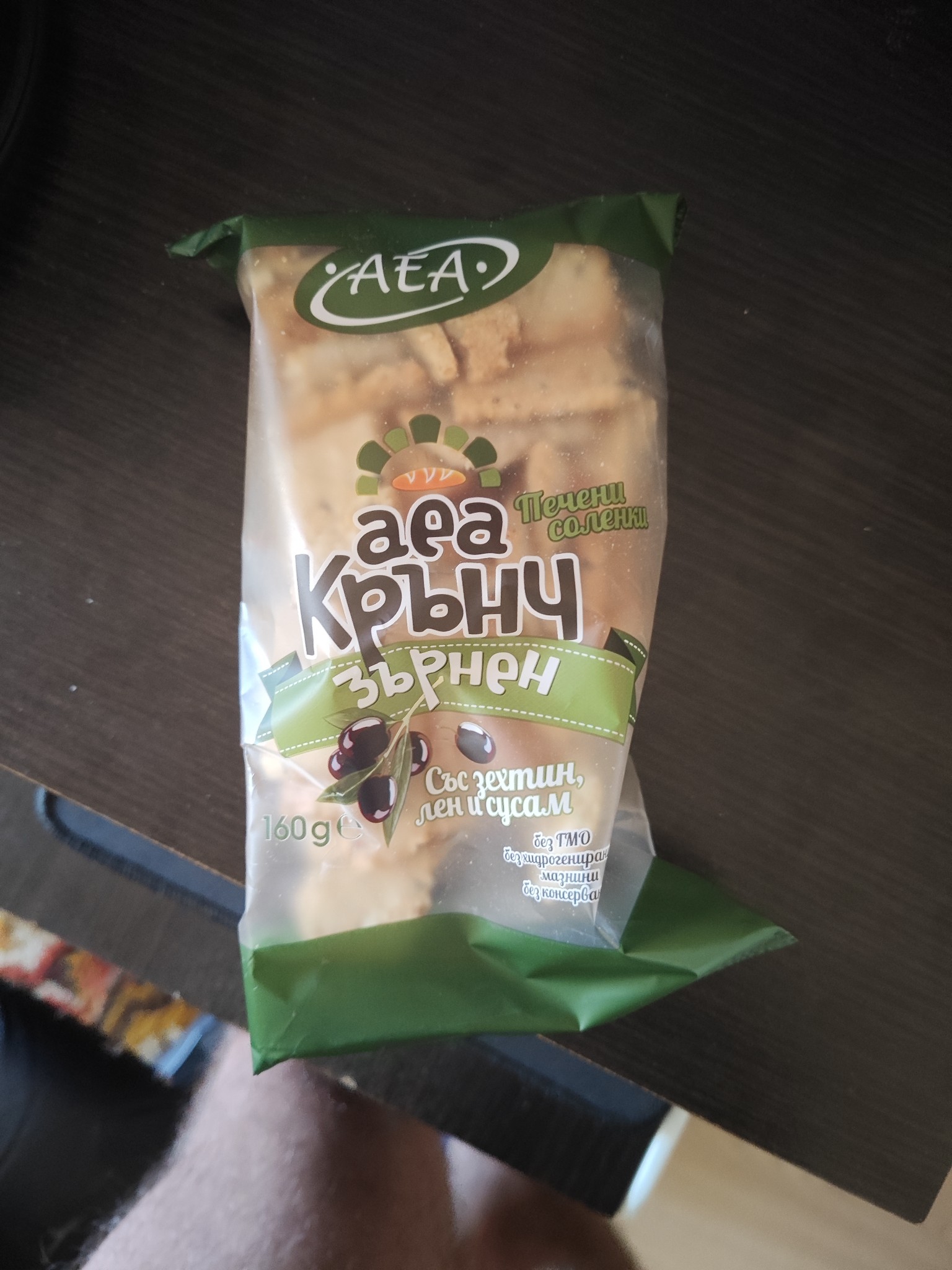 Grain Crackers with Seeds