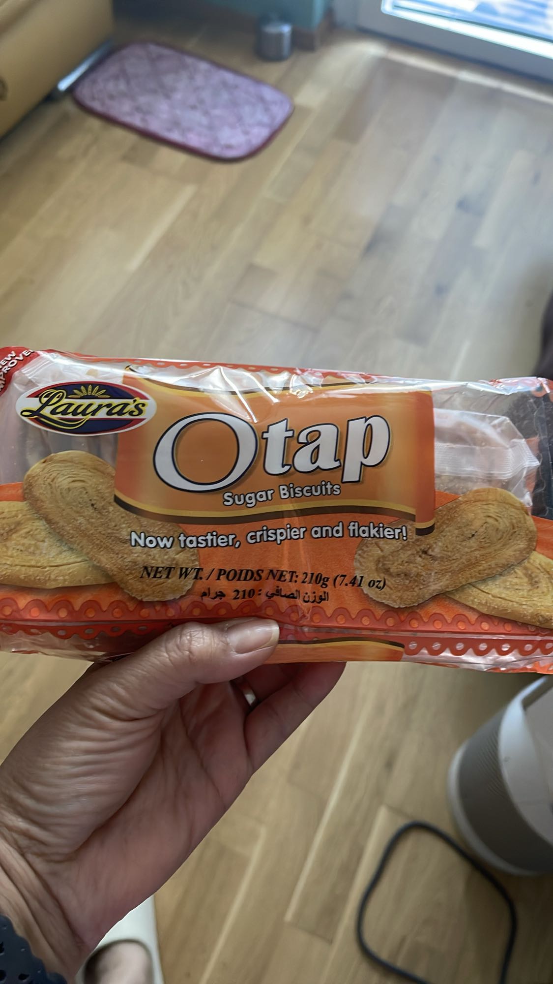 Otap Sugar Biscuits