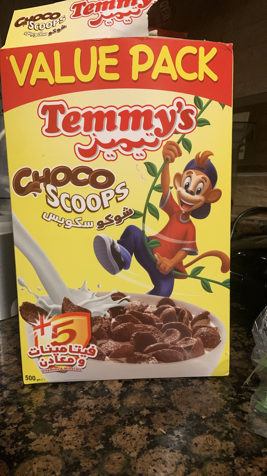 Choco Scoops Cereal