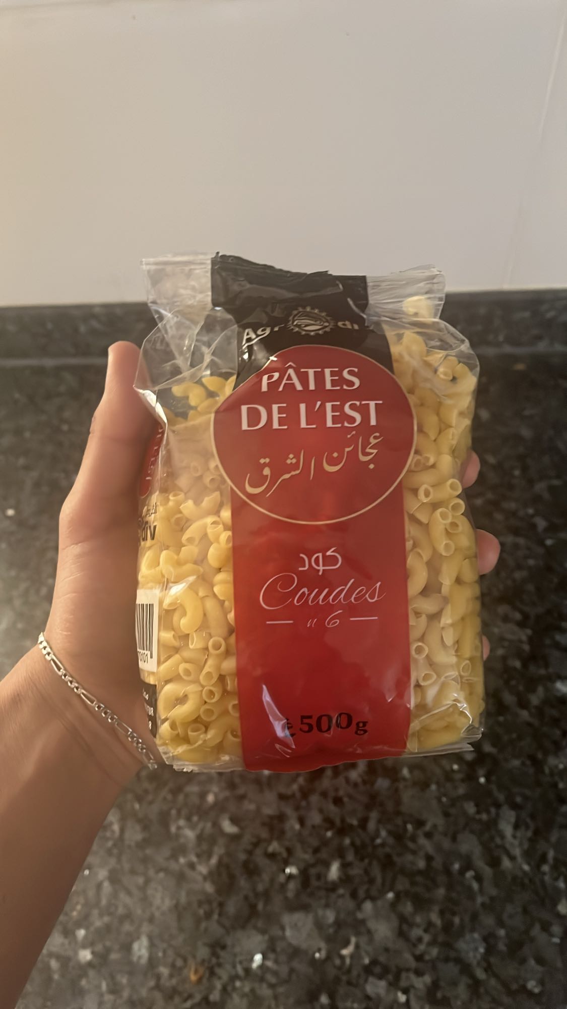 Pâtes coudées nature