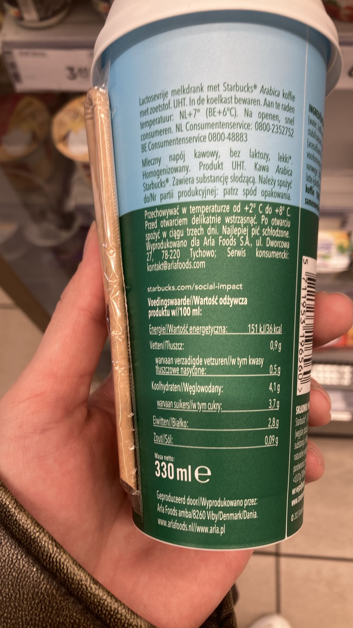 Lactose-free iced coffee