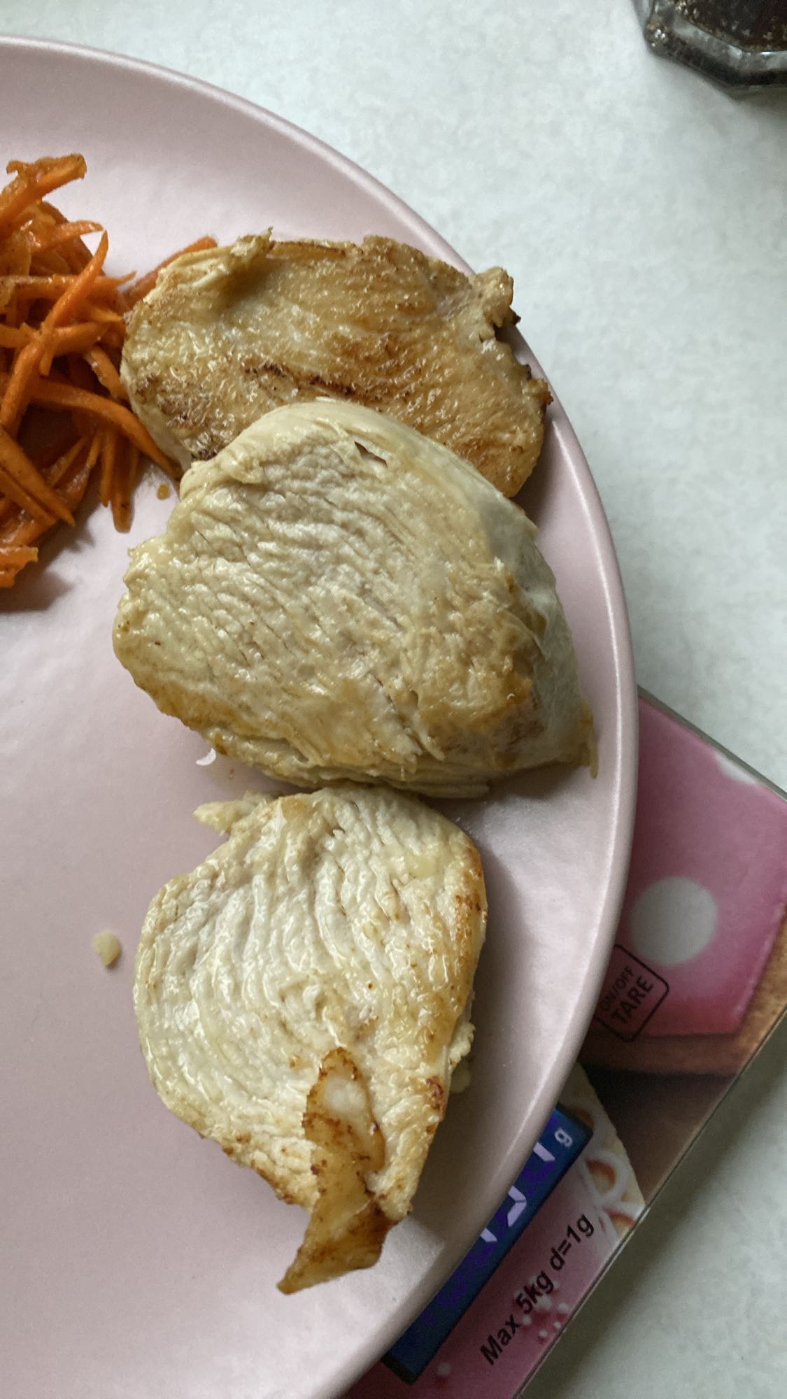 Курка з морквою