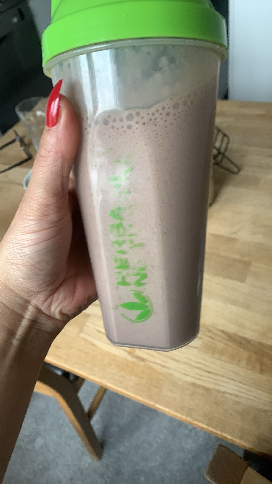 Proteindrink choklad