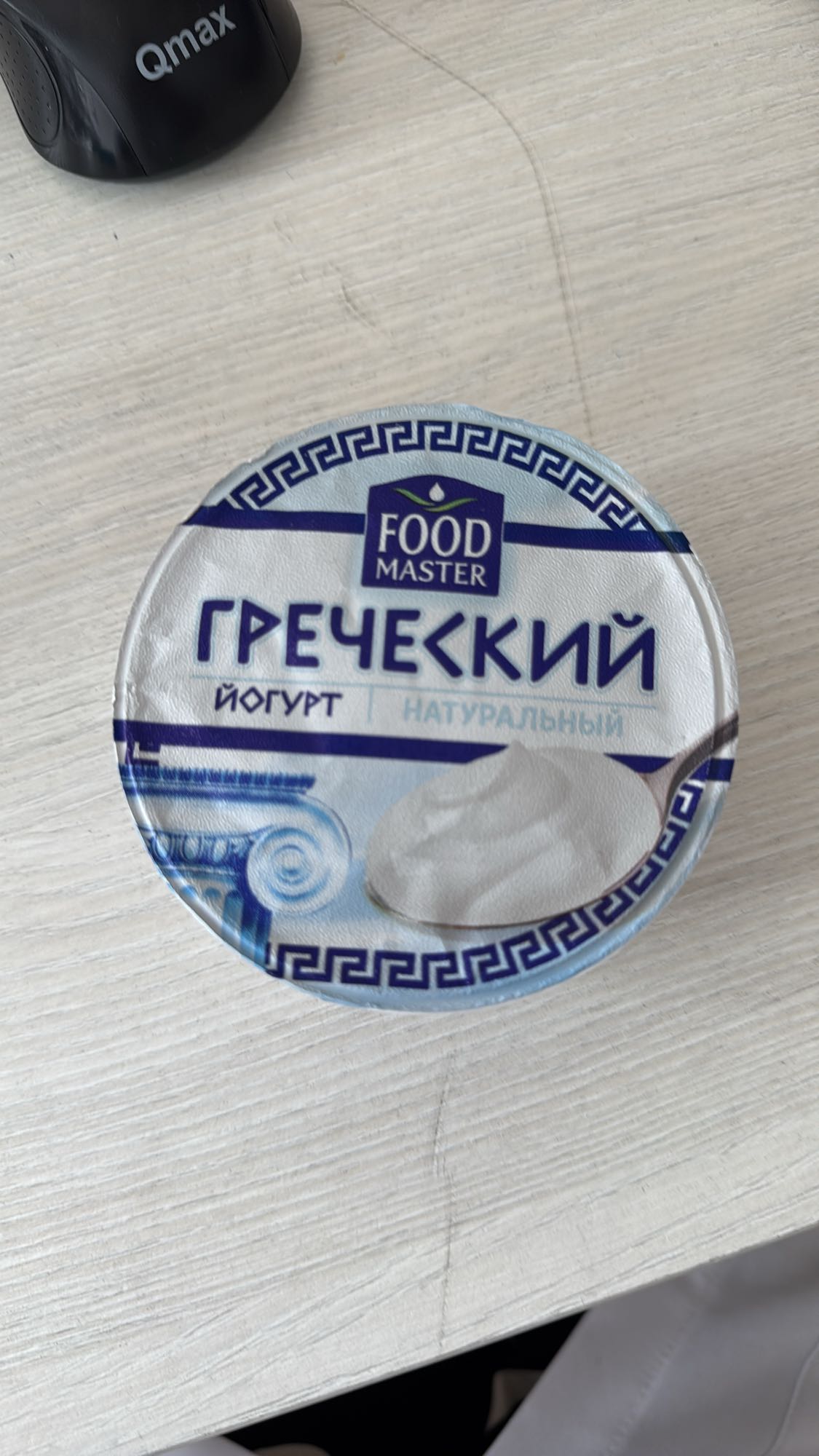 греческий йогурт